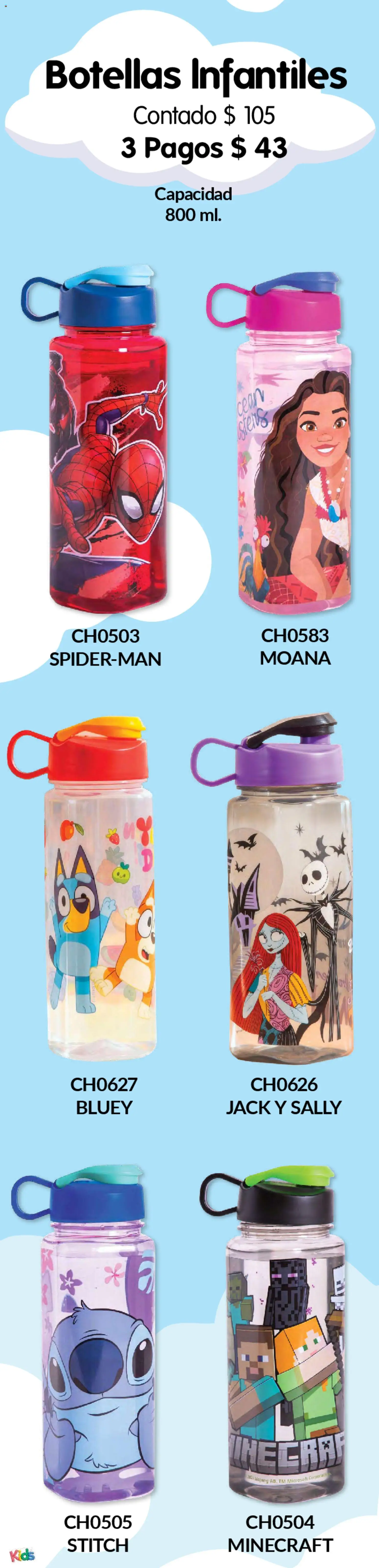 Vista previa las ofertas de la tienda Colchas Concord - Colchas Concord catálogo Kids desde el 01/05/2026 