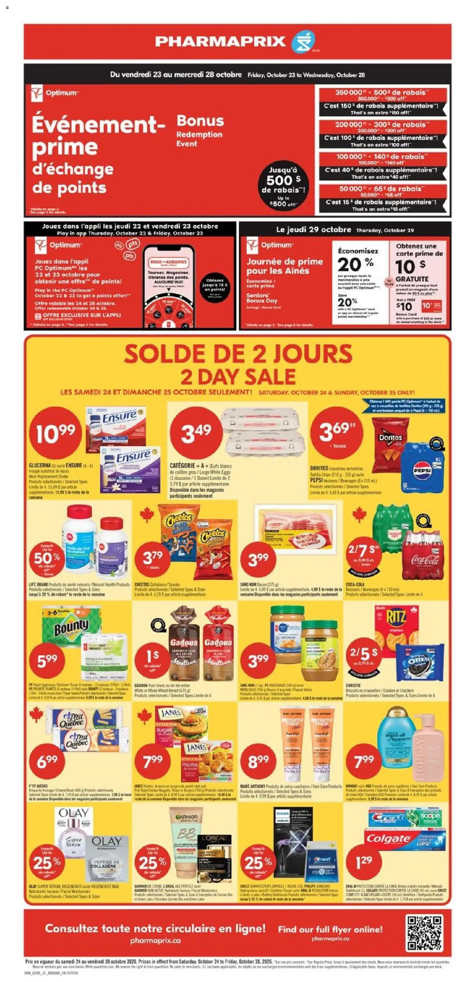 Preview of leaflet Pharmaprix weekly flyer / circulaire from shop Pharmaprix is valid from Oct 24, 2026