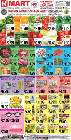 Ad Preview of Hmart Hmart ENGLISH/KOREAN - Northern California from 06/24/2026