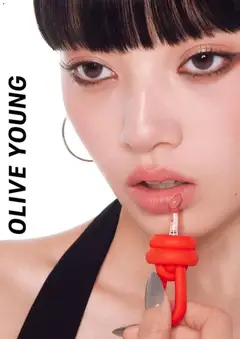 {StrartDate}까지 올리브영 쇼핑몰에서 전단 올리브영 현재 전단지 미리 보기