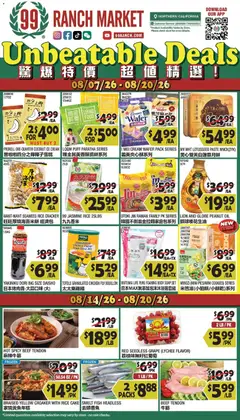 Ad Preview of 99 Ranch Market 99 Ranch Market Weekly Ad from 08/14/2026