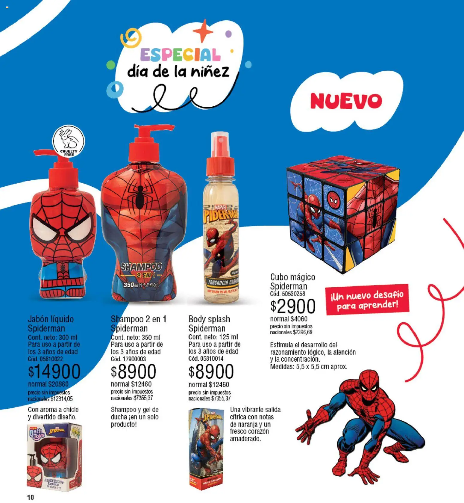 Vista previa del folleto de la tienda Millanel válido desde el 20/07/2026 