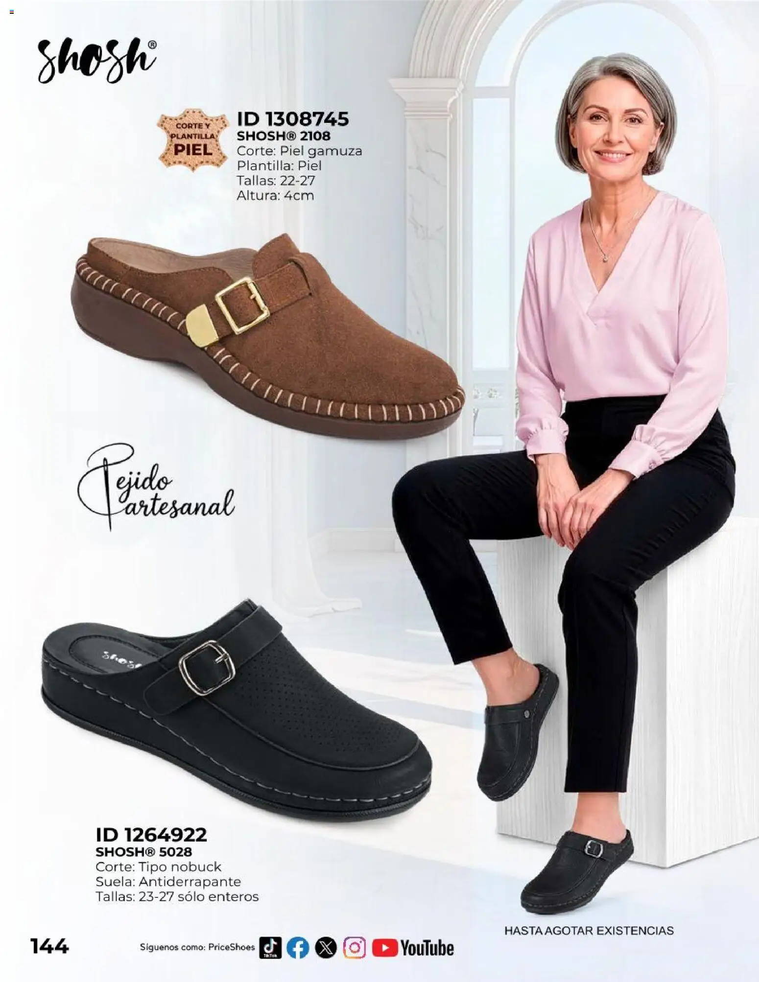 Vista previa las ofertas de la tienda Price Shoes - Price Shoes catálogo Exclusivos desde el 01/10/2026 