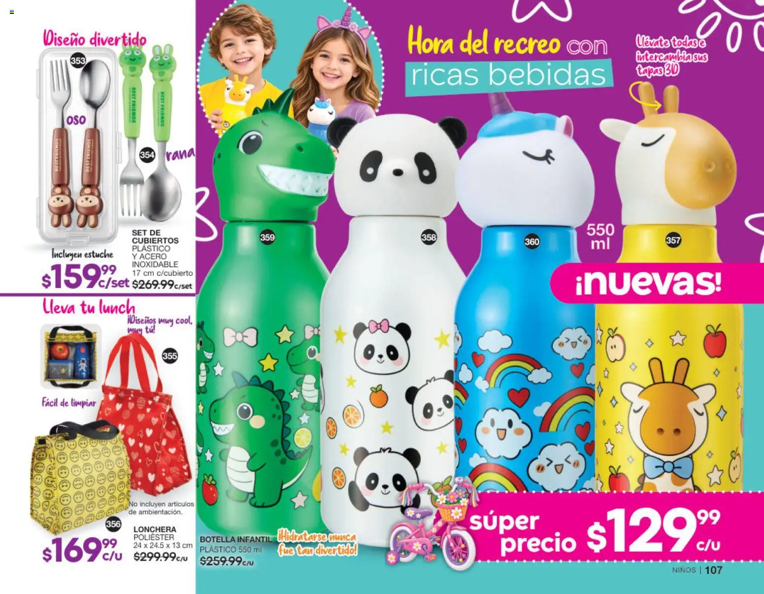 Vista previa las ofertas de la tienda Fuller - Fuller campaña 14 2026 desde el 14/10/2026 