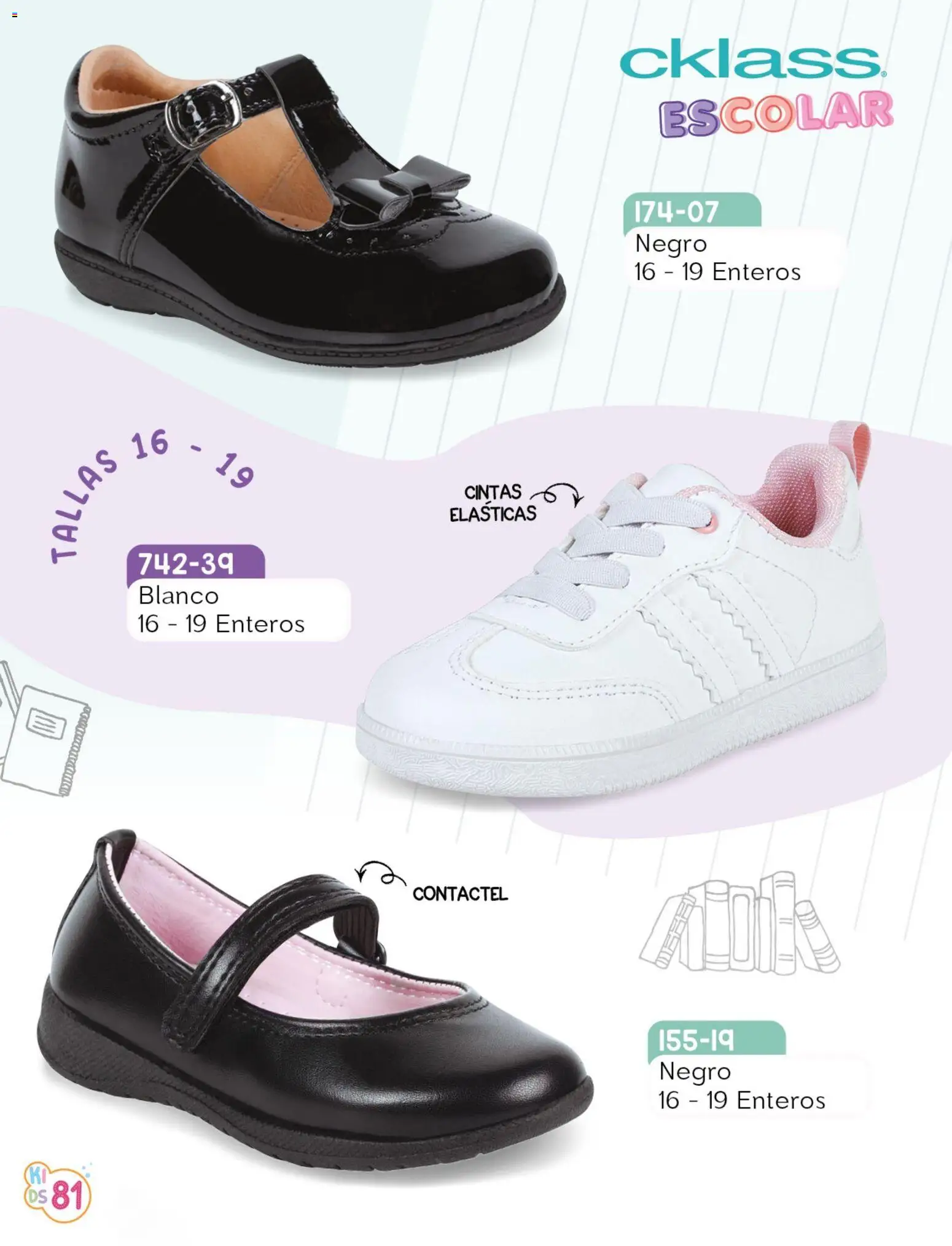 Vista previa las ofertas de la tienda Cklass - Cklass catálogo Kids niño desde el 08/07/2026 