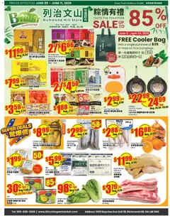 Preview of leaflet Btrust Supermarket weekly flyer - Montreal from shop Btrust Supermarket is valid from Jun 05, 2026