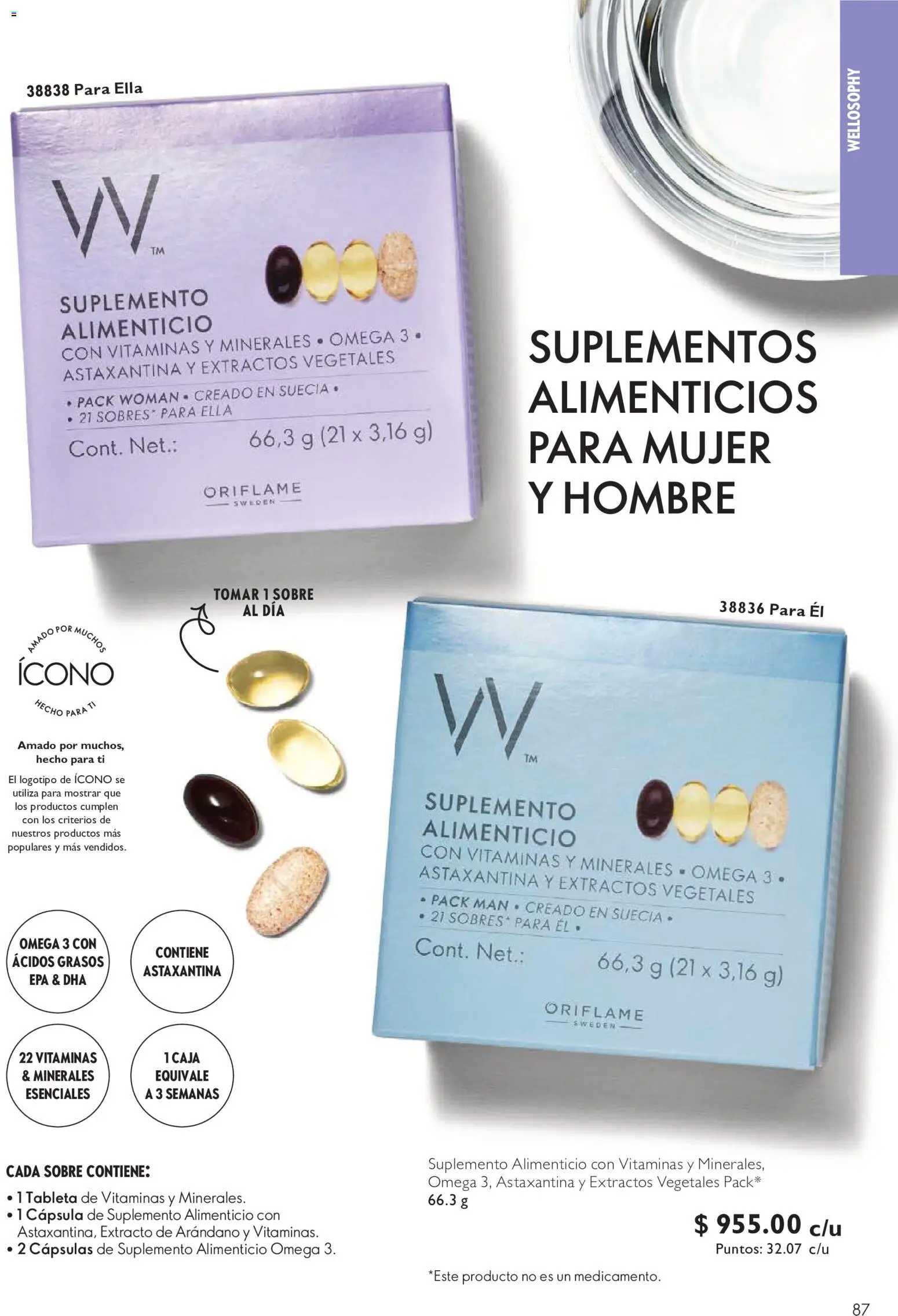 Vista previa las ofertas de la tienda Oriflame - Oriflame campaña 11 2026 desde el 01/08/2026 