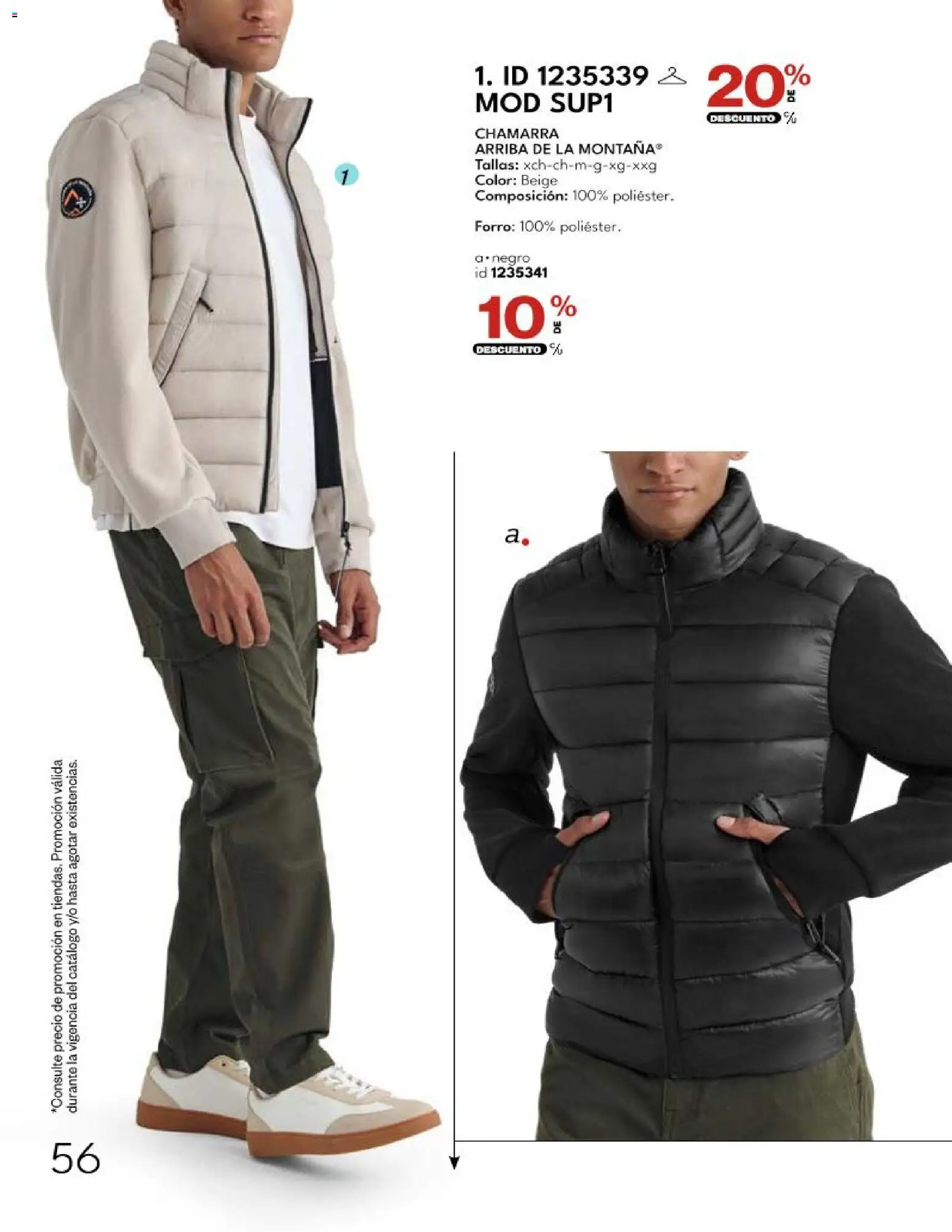 Vista previa las ofertas de la tienda Price Shoes - Price Shoes catálogo desde el 27/10/2026 