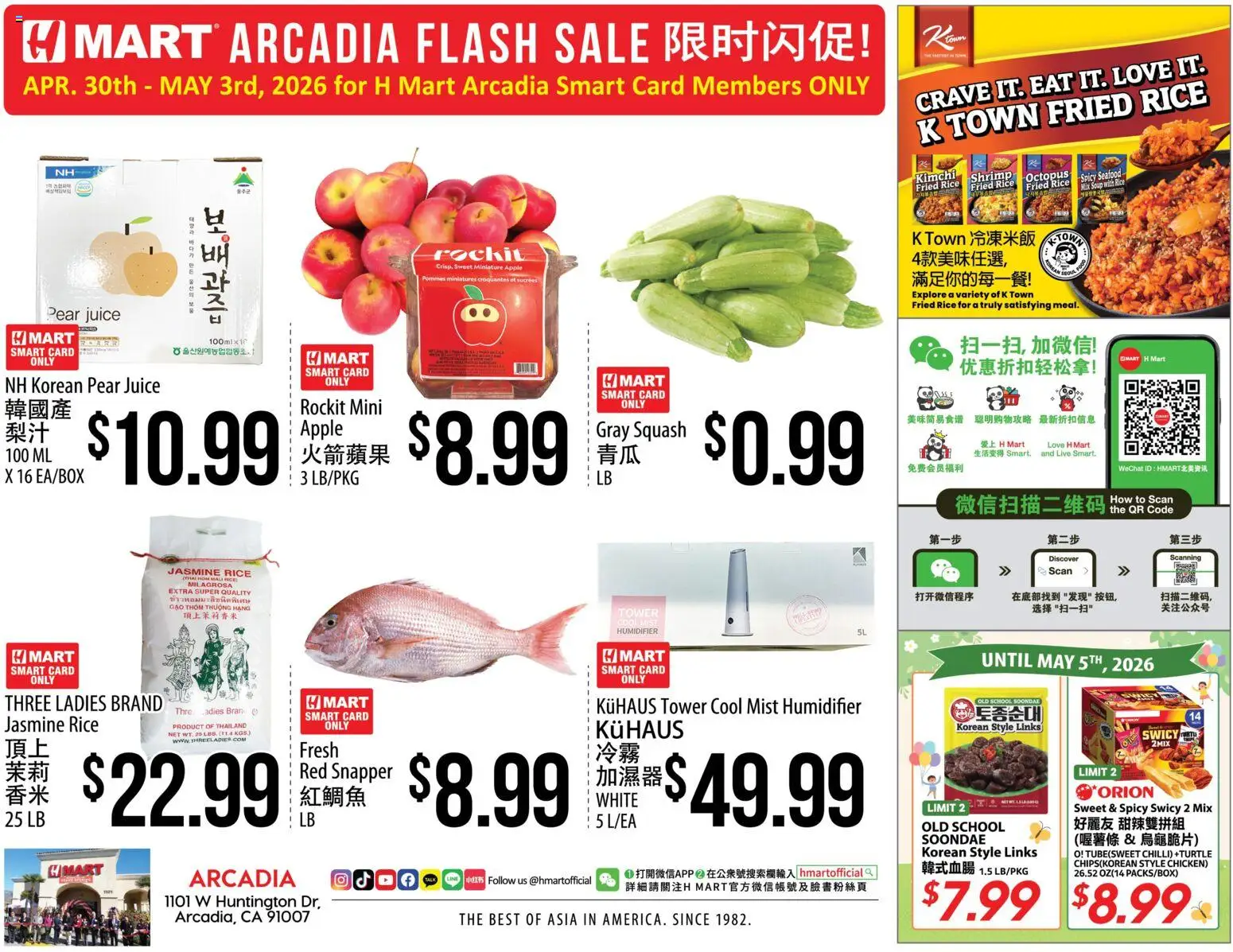 Ad Preview of Hmart Hmart ARCADIA FLASHSALE - Southern California from 04/30/2026