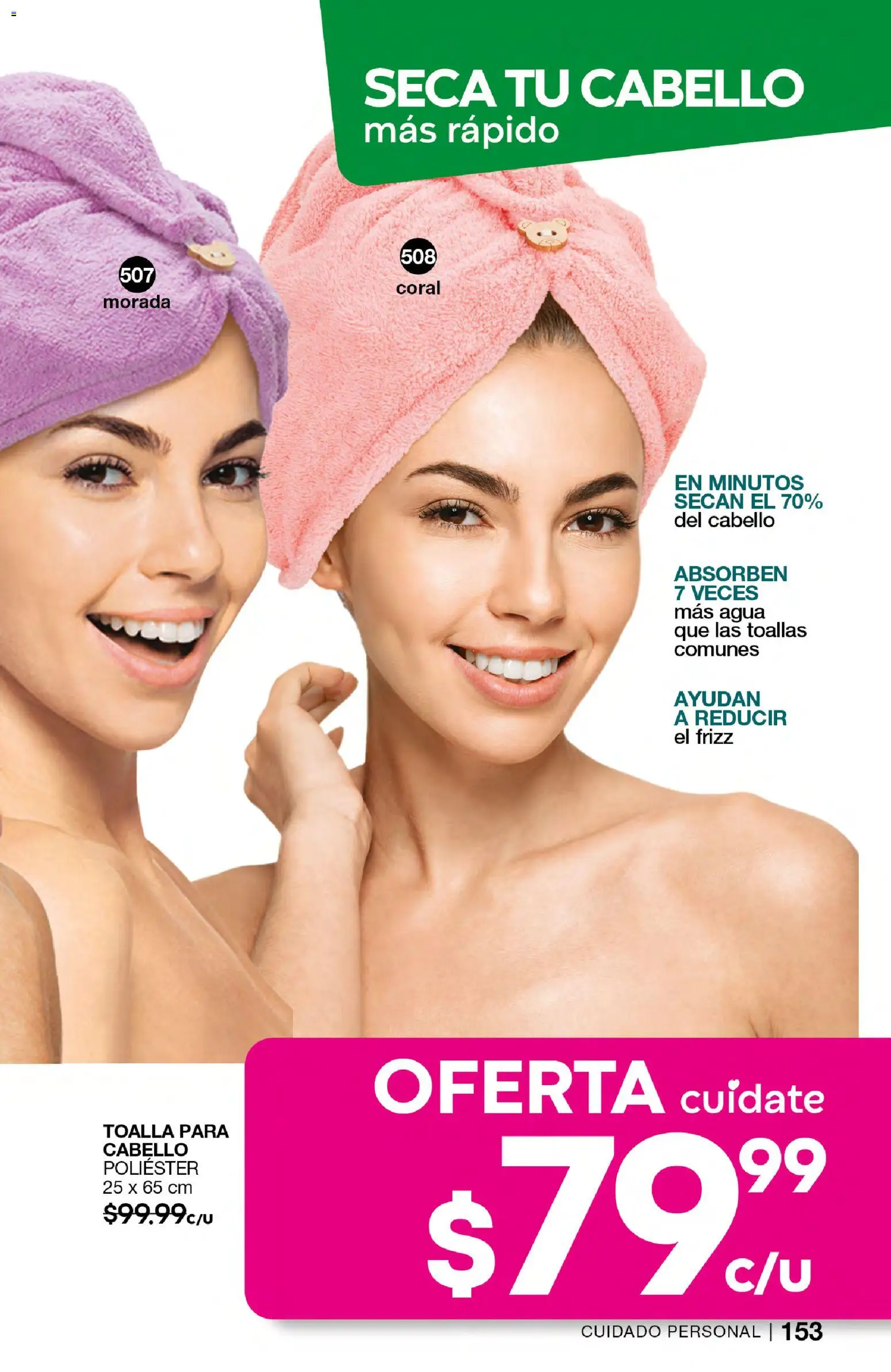 Vista previa las ofertas de la tienda Fuller - Campaña 23 2026 desde el 18/02/2026 - Agua, Toalla, Toallas