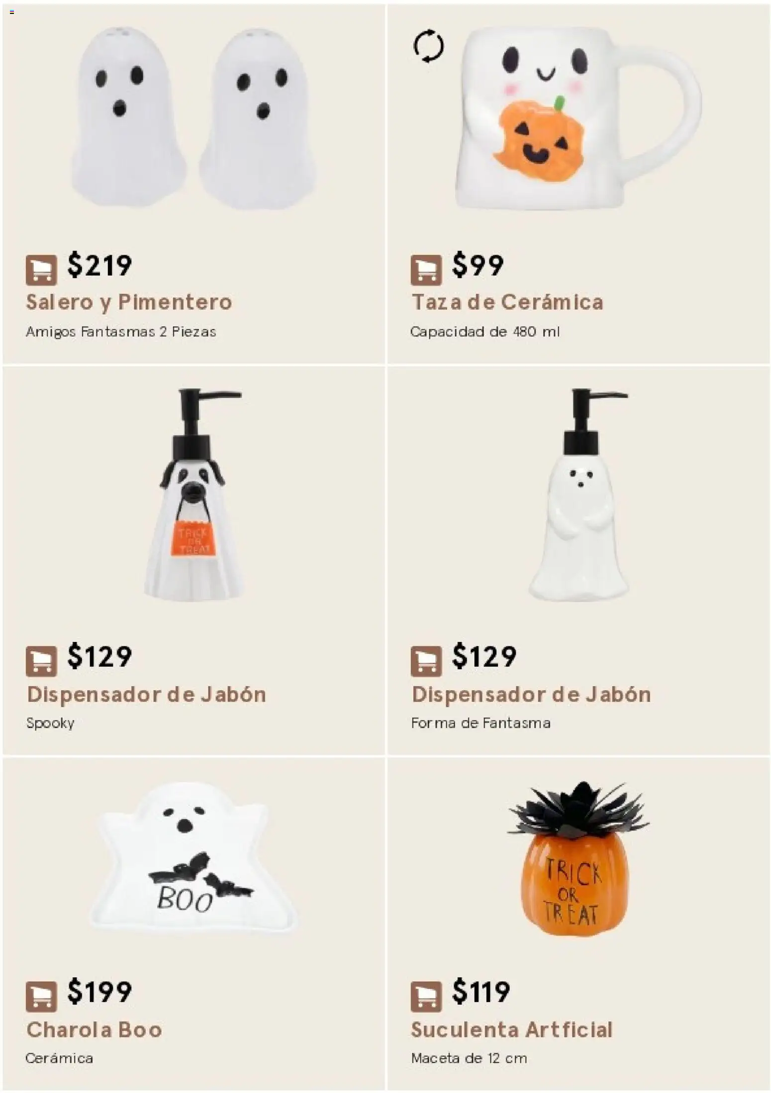 Vista previa las ofertas de la tienda Coppel - Coppel catálogo Starhaus Otoño Invierno desde el 17/08/2026 
