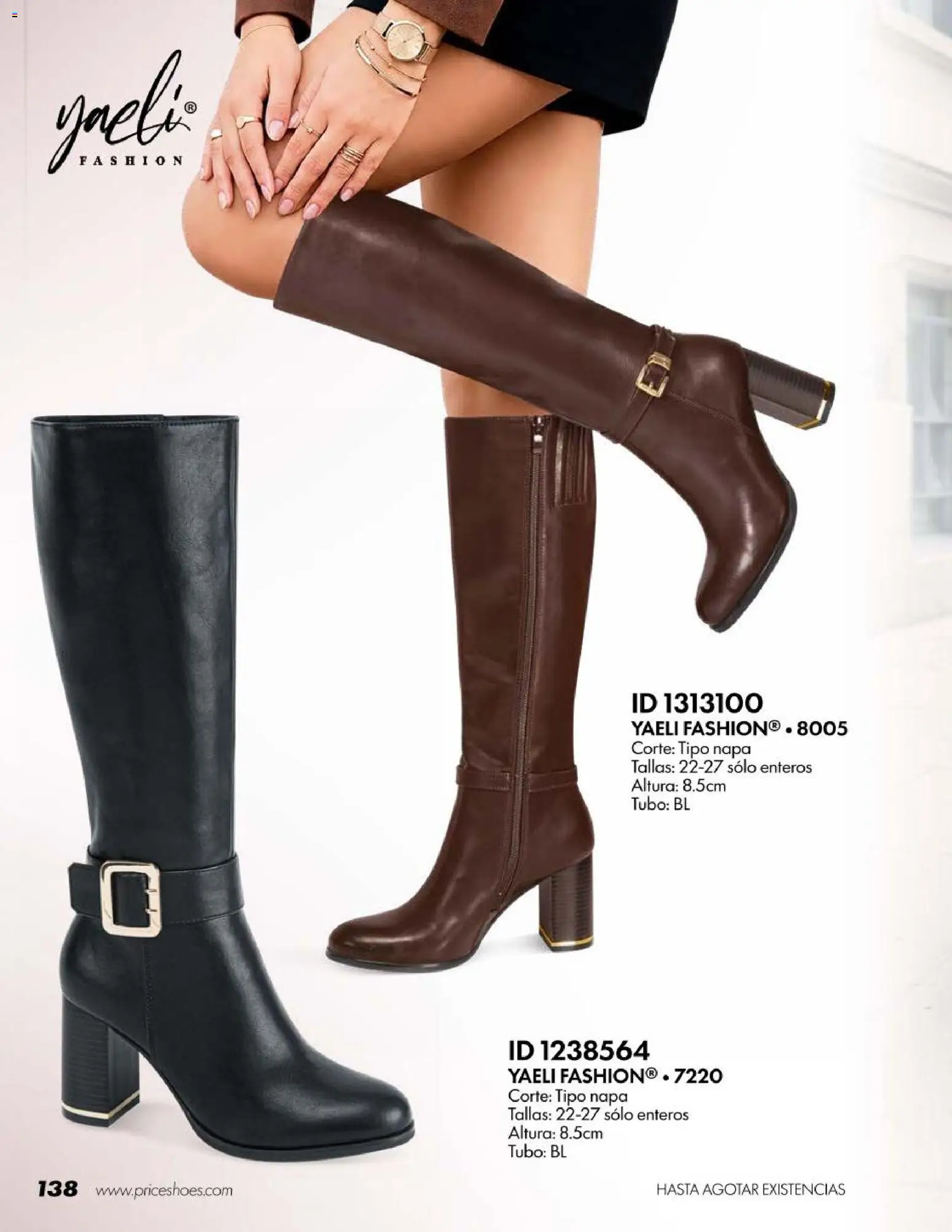 Vista previa las ofertas de la tienda Price Shoes - Price Shoes catálogo Botas desde el 18/07/2026 