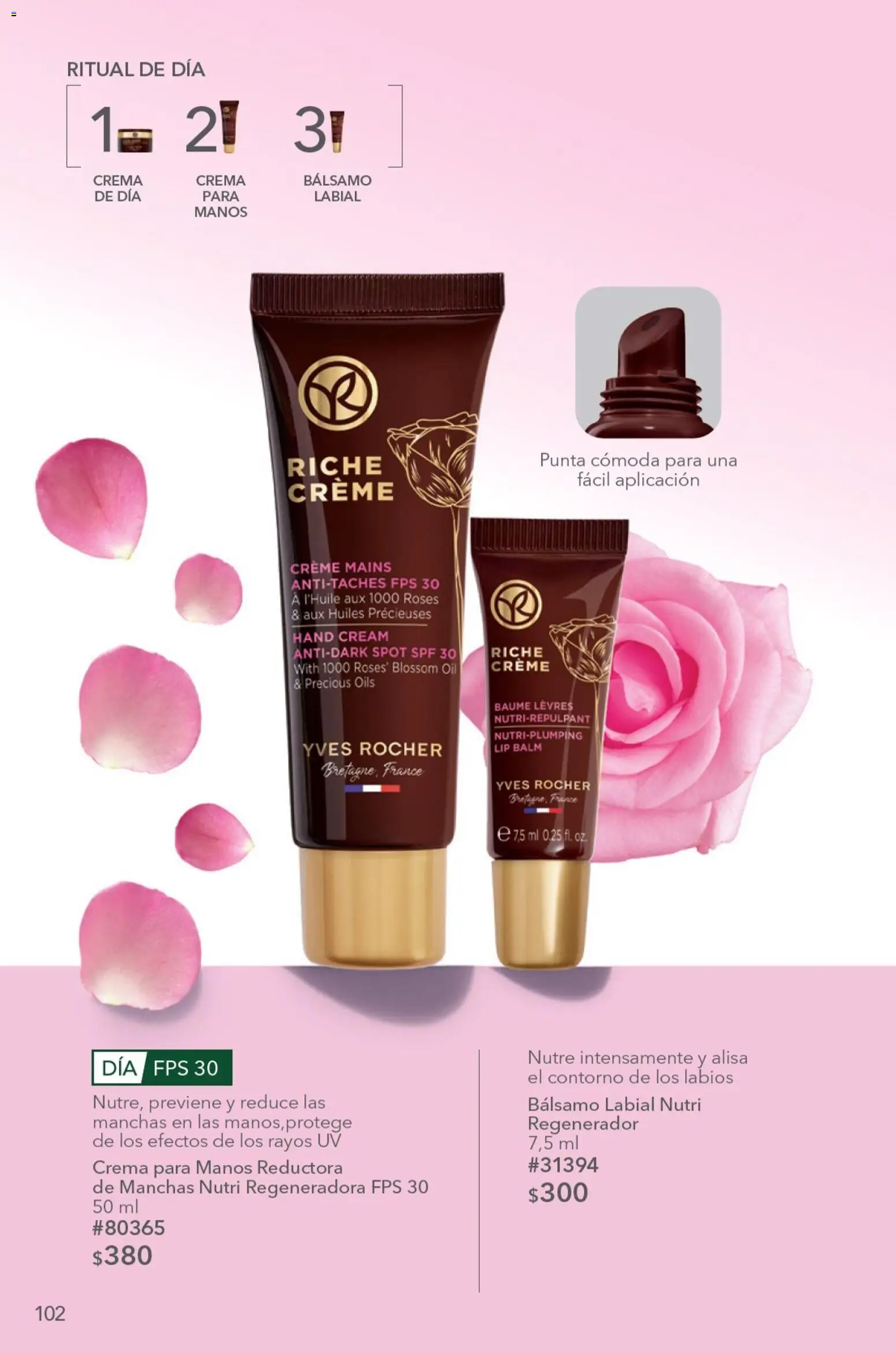 Vista previa las ofertas de la tienda Yves Rocher - Yves Rocher campaña 9 2026 desde el 23/06/2026 - Crema, Cómoda, Contorno, Crema para manos, Bálsamo, Bálsamo labial