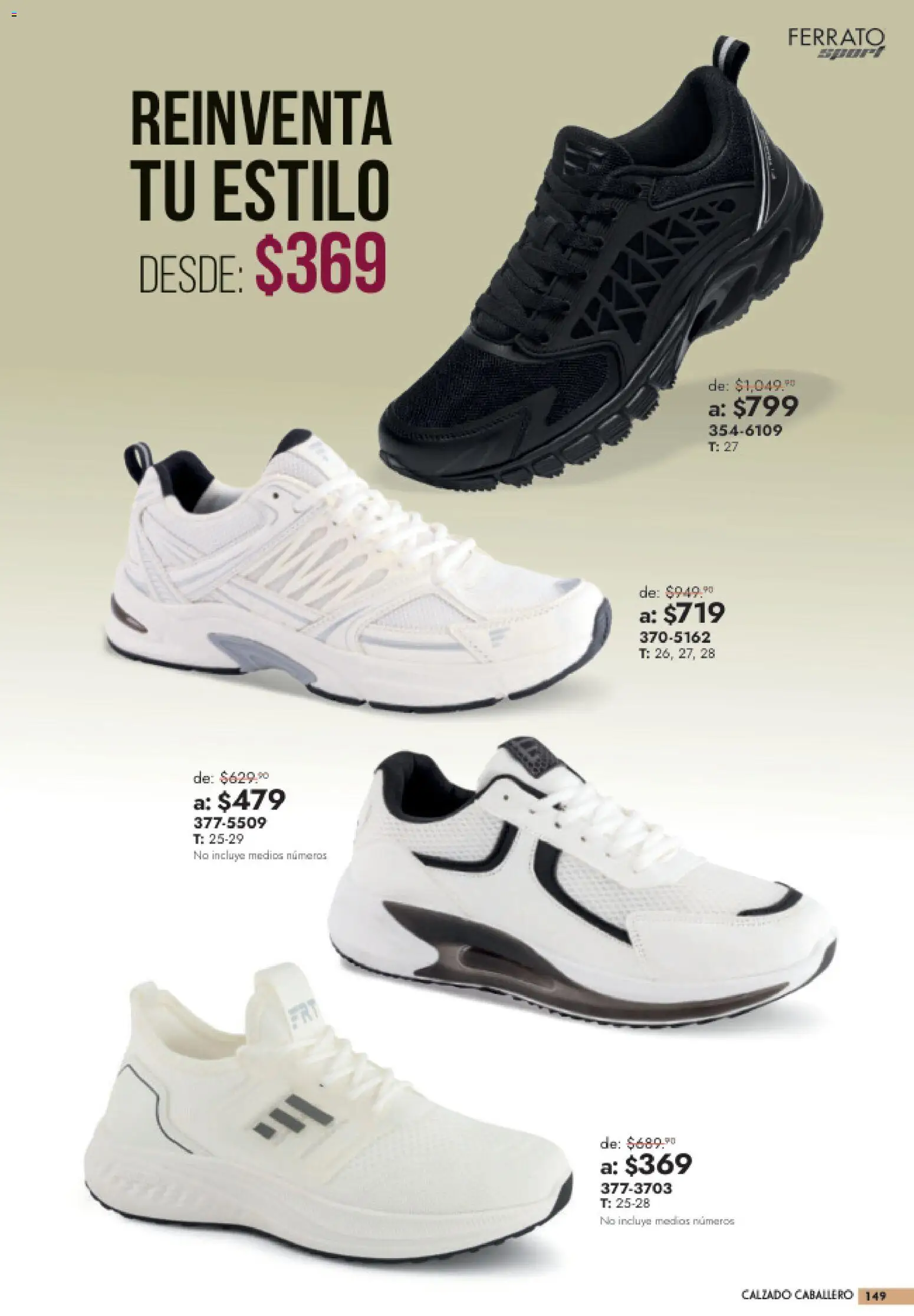 Vista previa las ofertas de la tienda Andrea - Andrea catálogo Outlet desde el 26/07/2026 