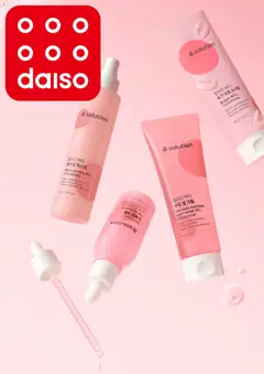 {StrartDate}까지 다이소 쇼핑몰에서 전단 다이소 현재 전단지 미리 보기