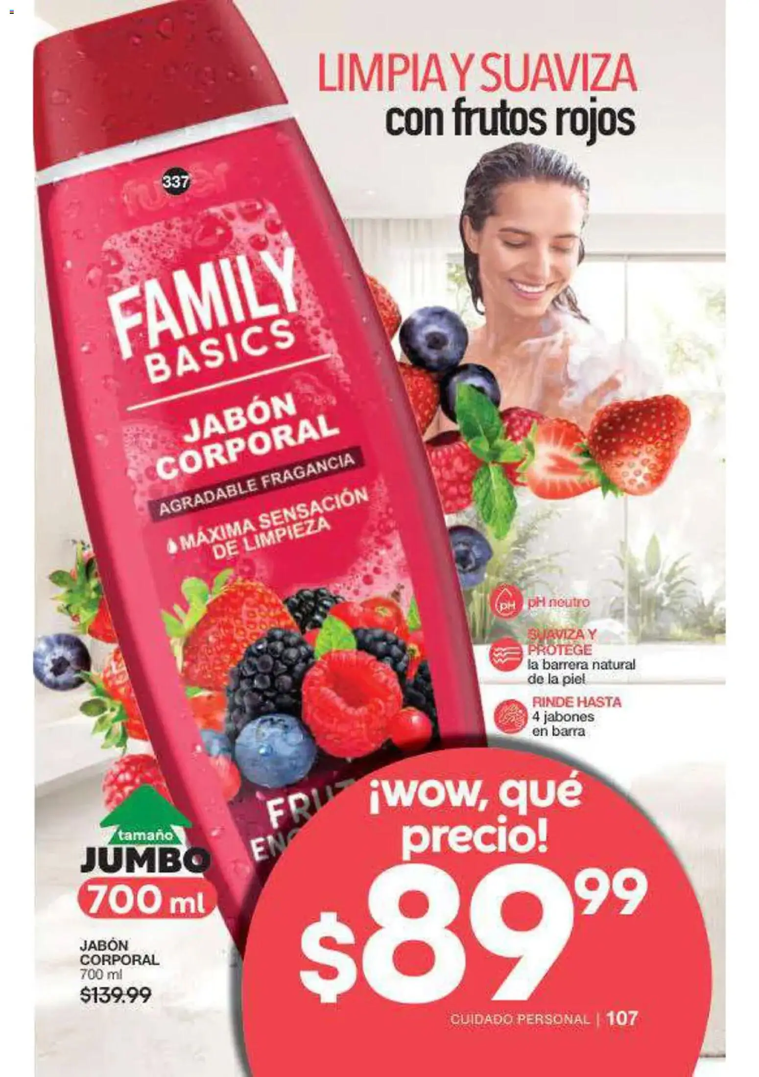 Vista previa las ofertas de la tienda Fuller - Fuller campaña 12 2026 desde el 16/09/2026 