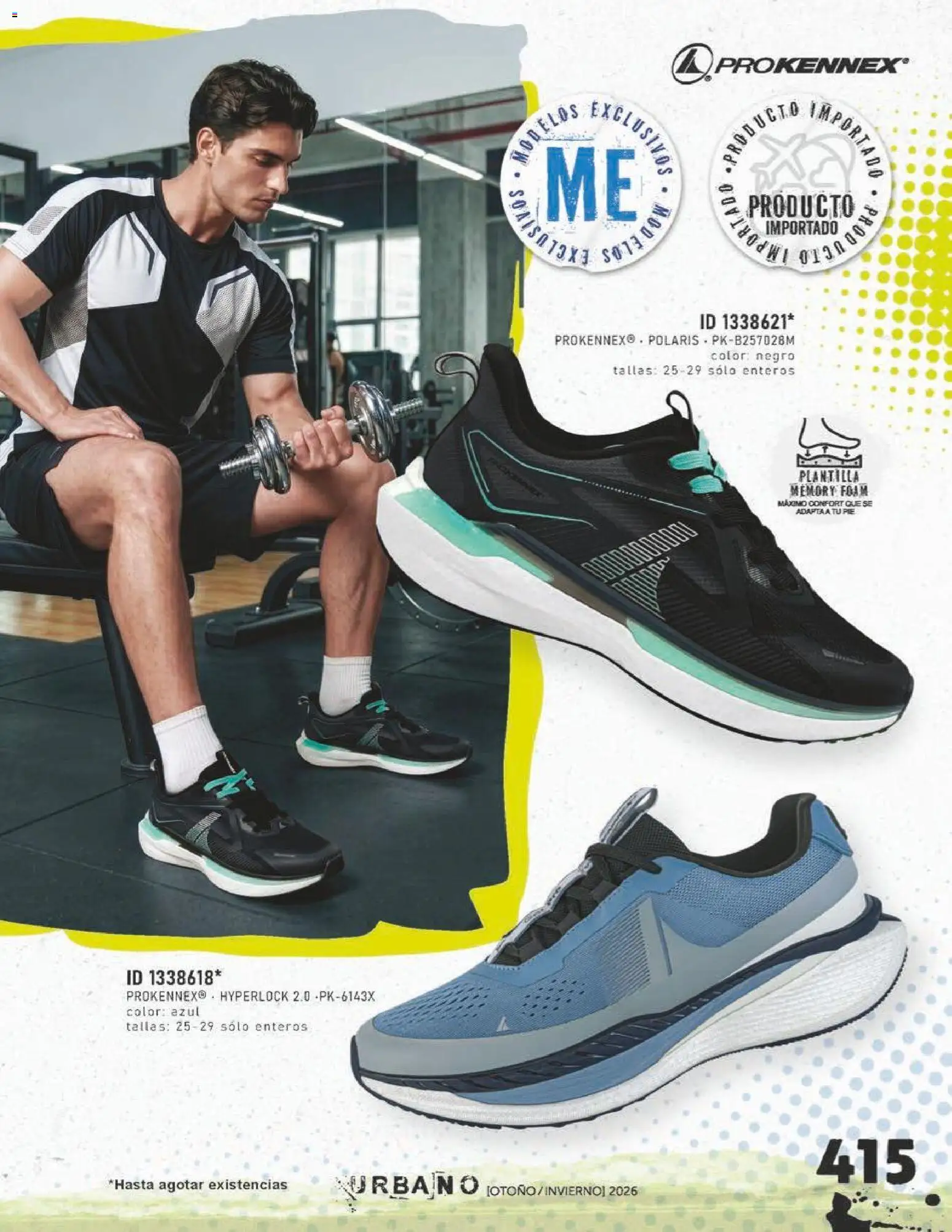 Vista previa las ofertas de la tienda Price Shoes - Price Shoes catálogo Urbano desde el 31/07/2026 