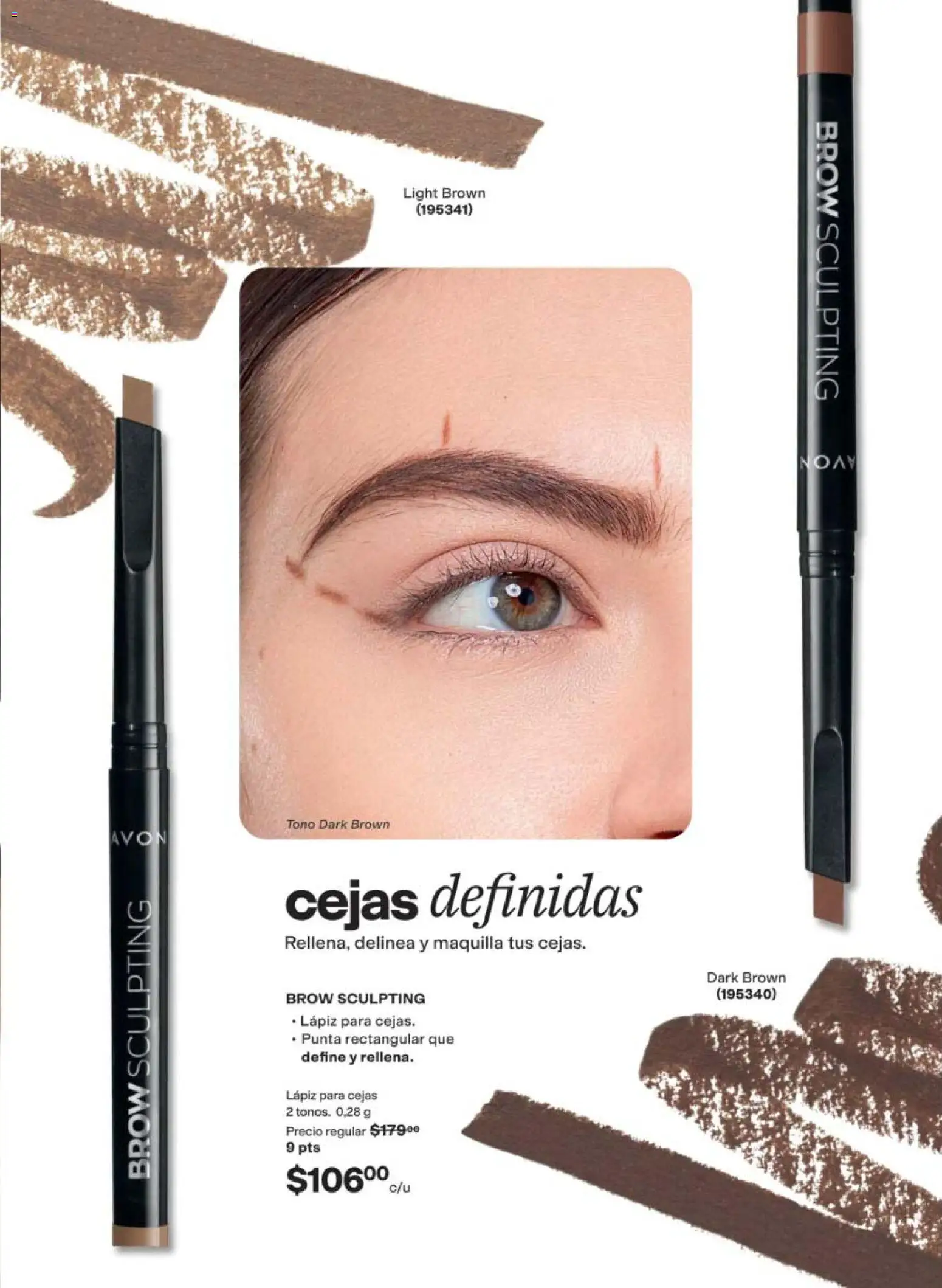 Vista previa las ofertas de la tienda AVON - AVON campaña 11 2026 desde el 10/07/2026 