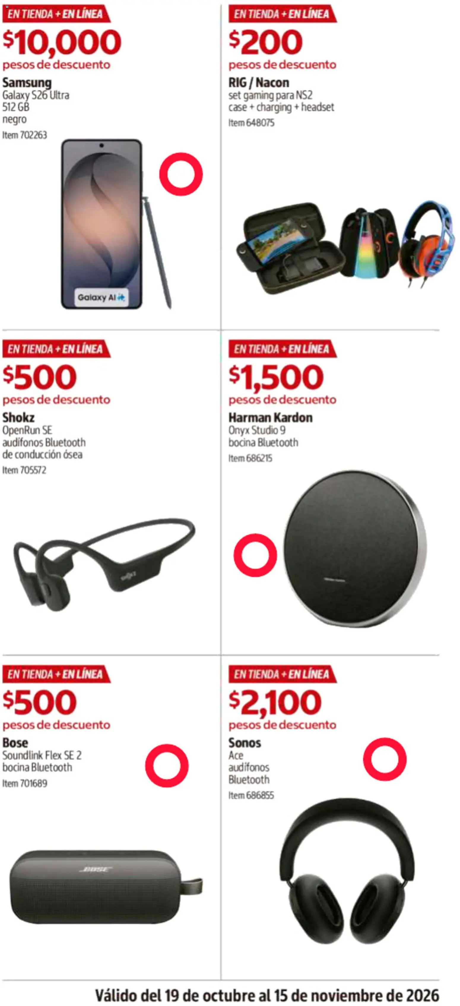 Vista previa las ofertas de la tienda Costco - Costco catálogo desde el 19/10/2026 