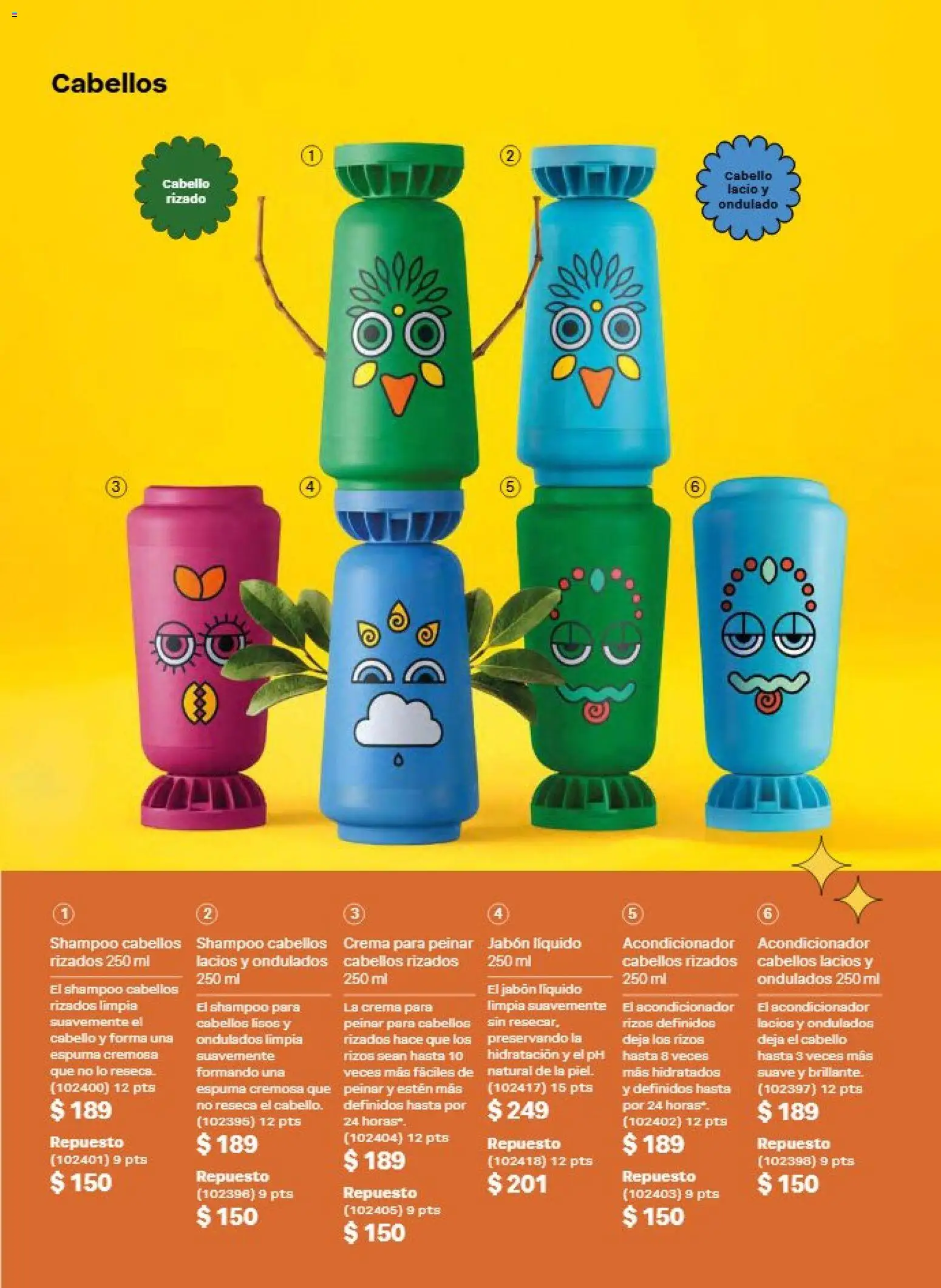 Vista previa las ofertas de la tienda Natura - Natura campaña 13 2026 desde el 21/08/2026 