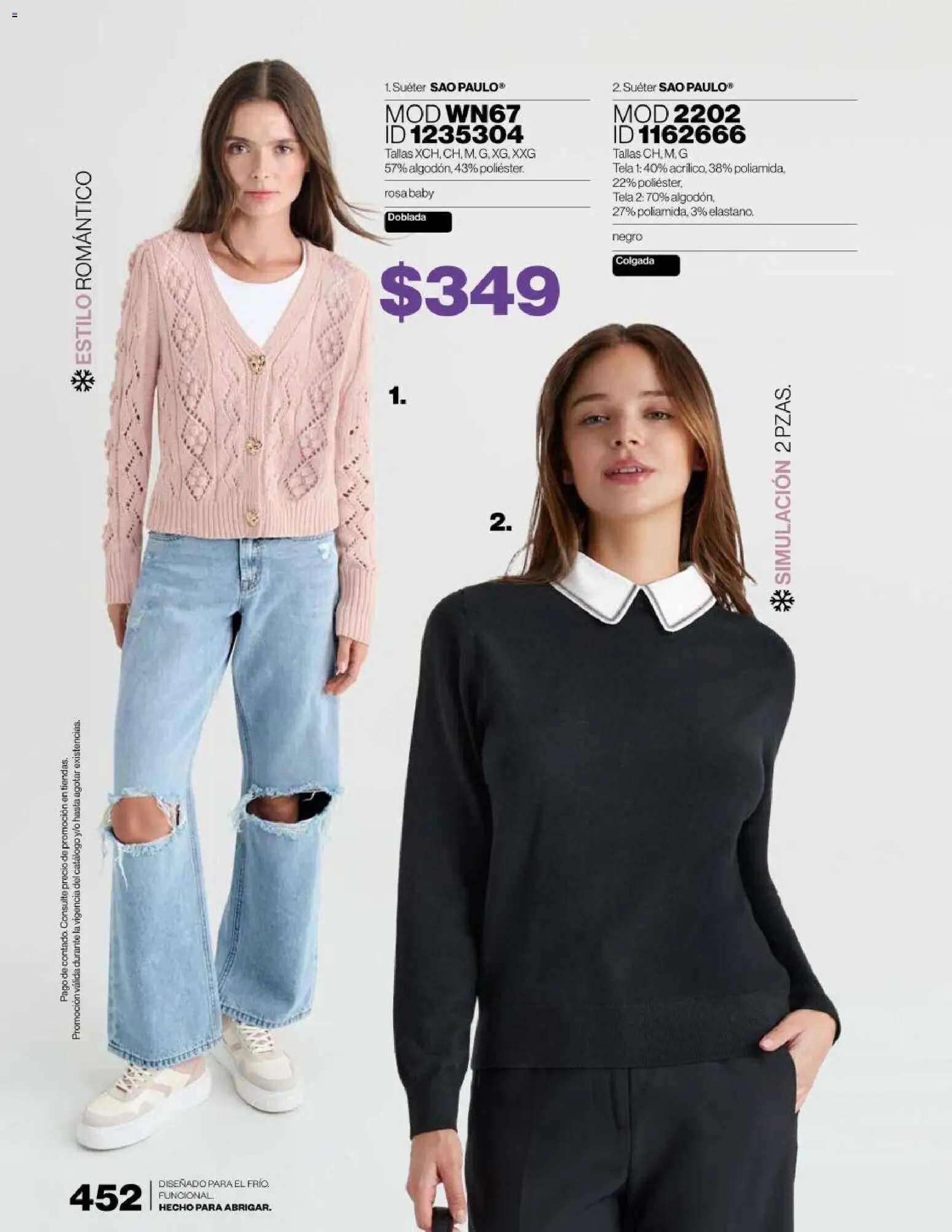 Vista previa las ofertas de la tienda Price Shoes - Price Shoes catálogo Abrigador desde el 16/09/2026 - Suéter