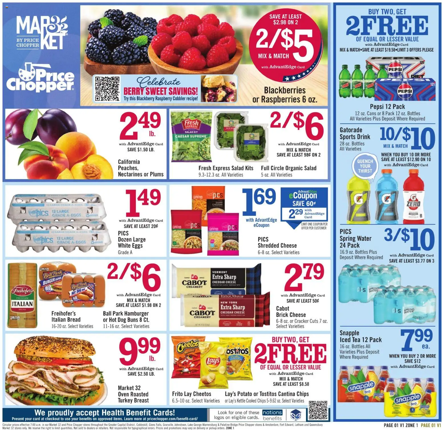 Ad Preview of Price Chopper Price Chopper Weekly Ad from 08/16/2026