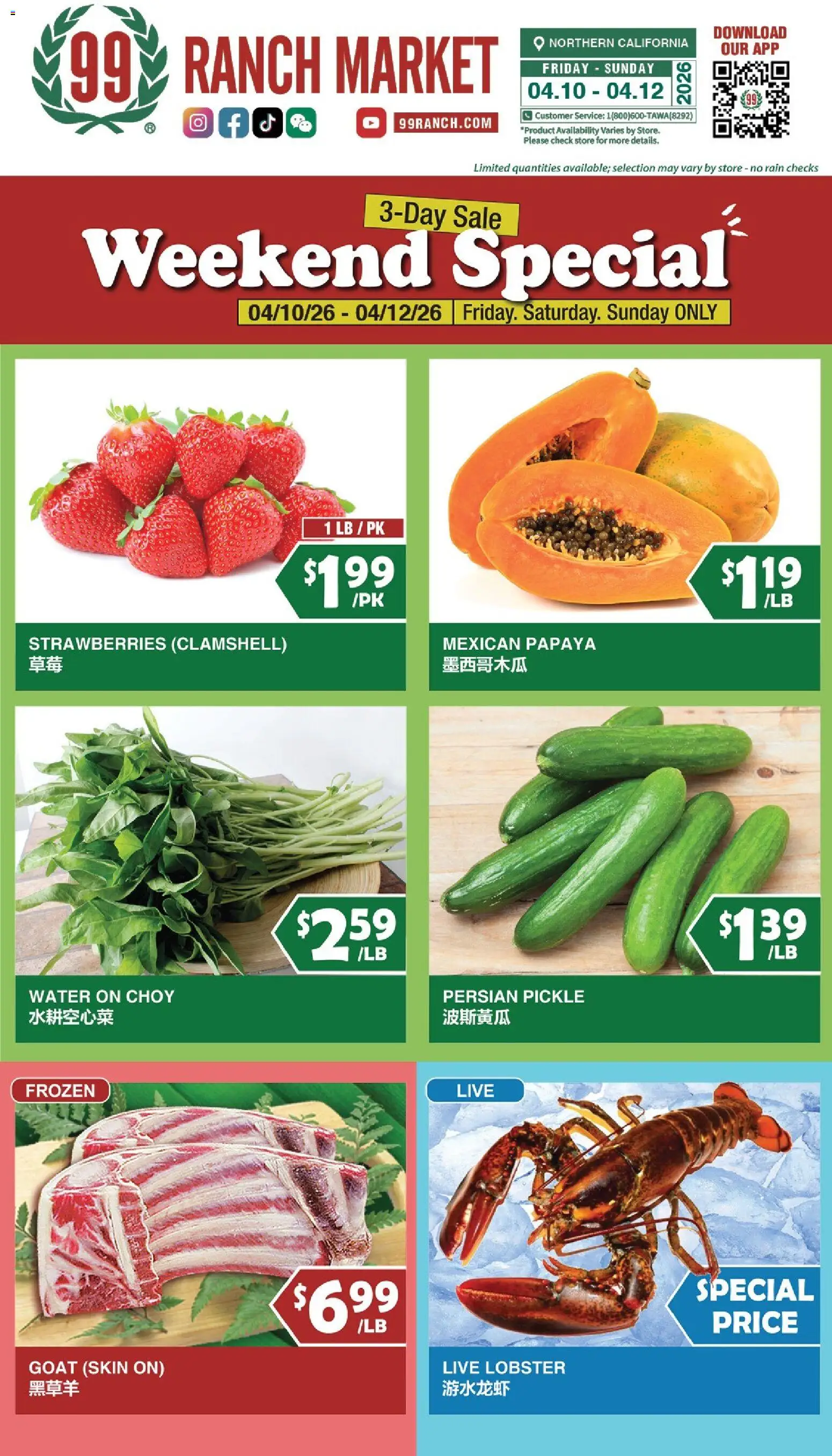 Ad Preview of 99 Ranch Market 99 Ranch Market Weekend Special from 04/10/2026