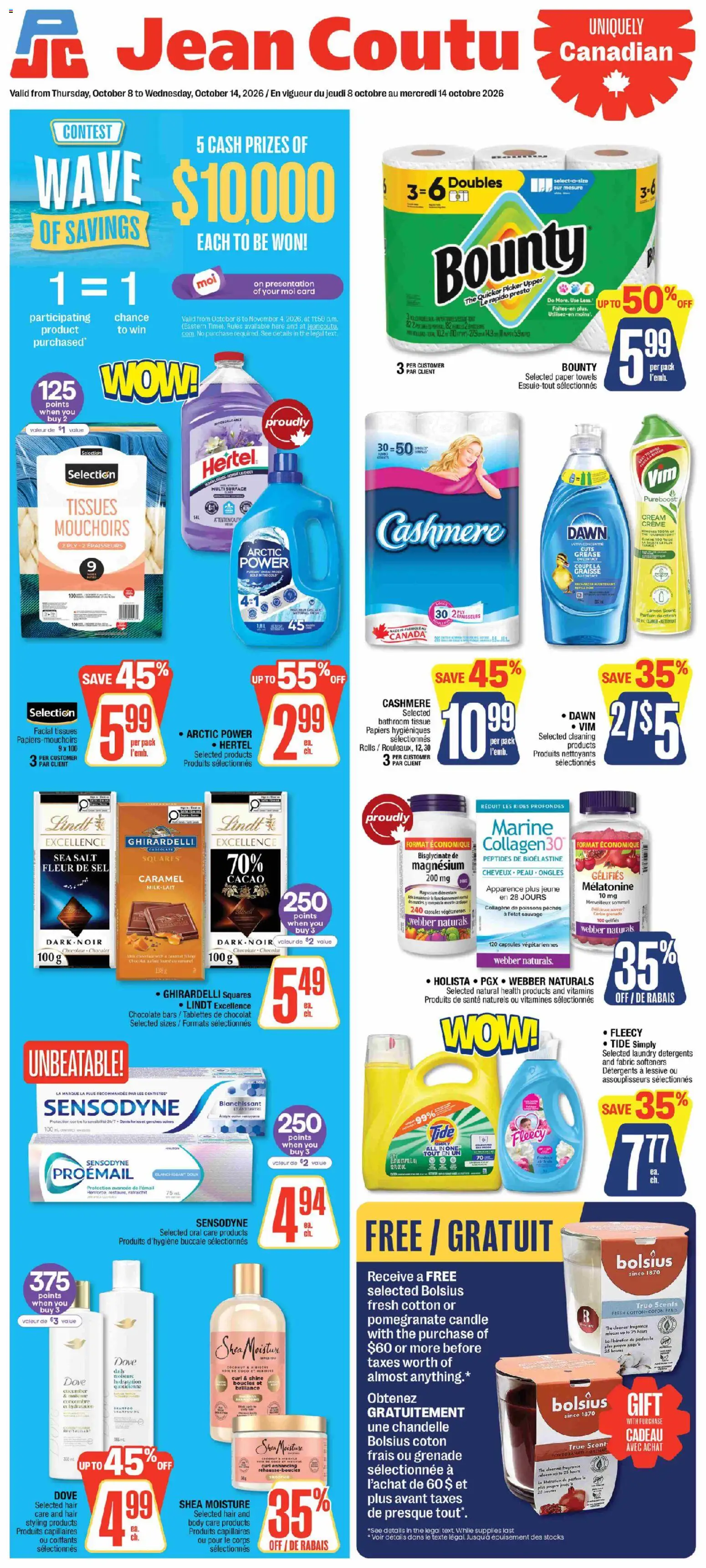Preview of leaflet Jean Coutu weekly flyer from shop Jean Coutu is valid from Oct 08, 2026