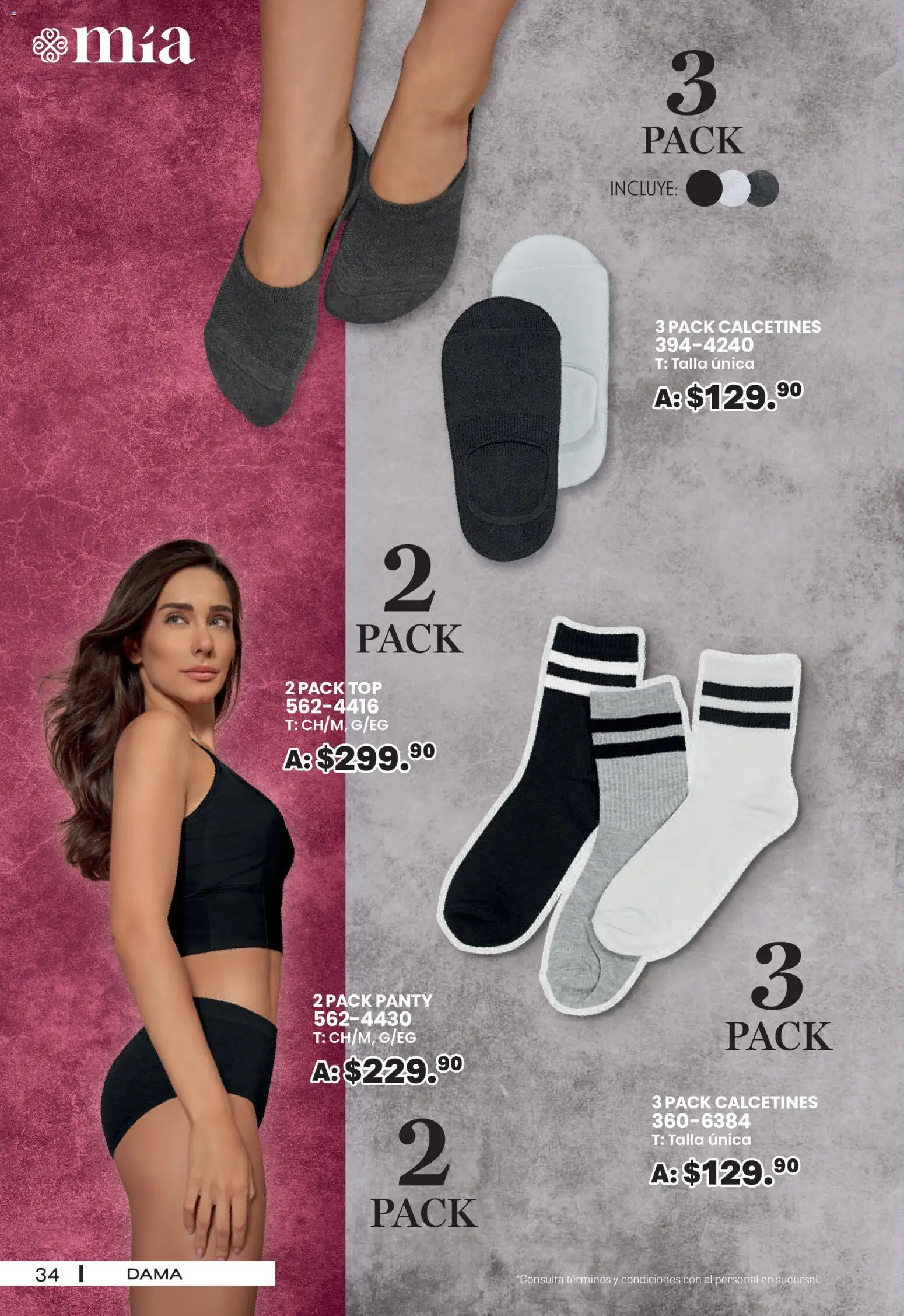 Vista previa las ofertas de la tienda Andrea - Andrea catálogo Sport desde el 30/08/2026 