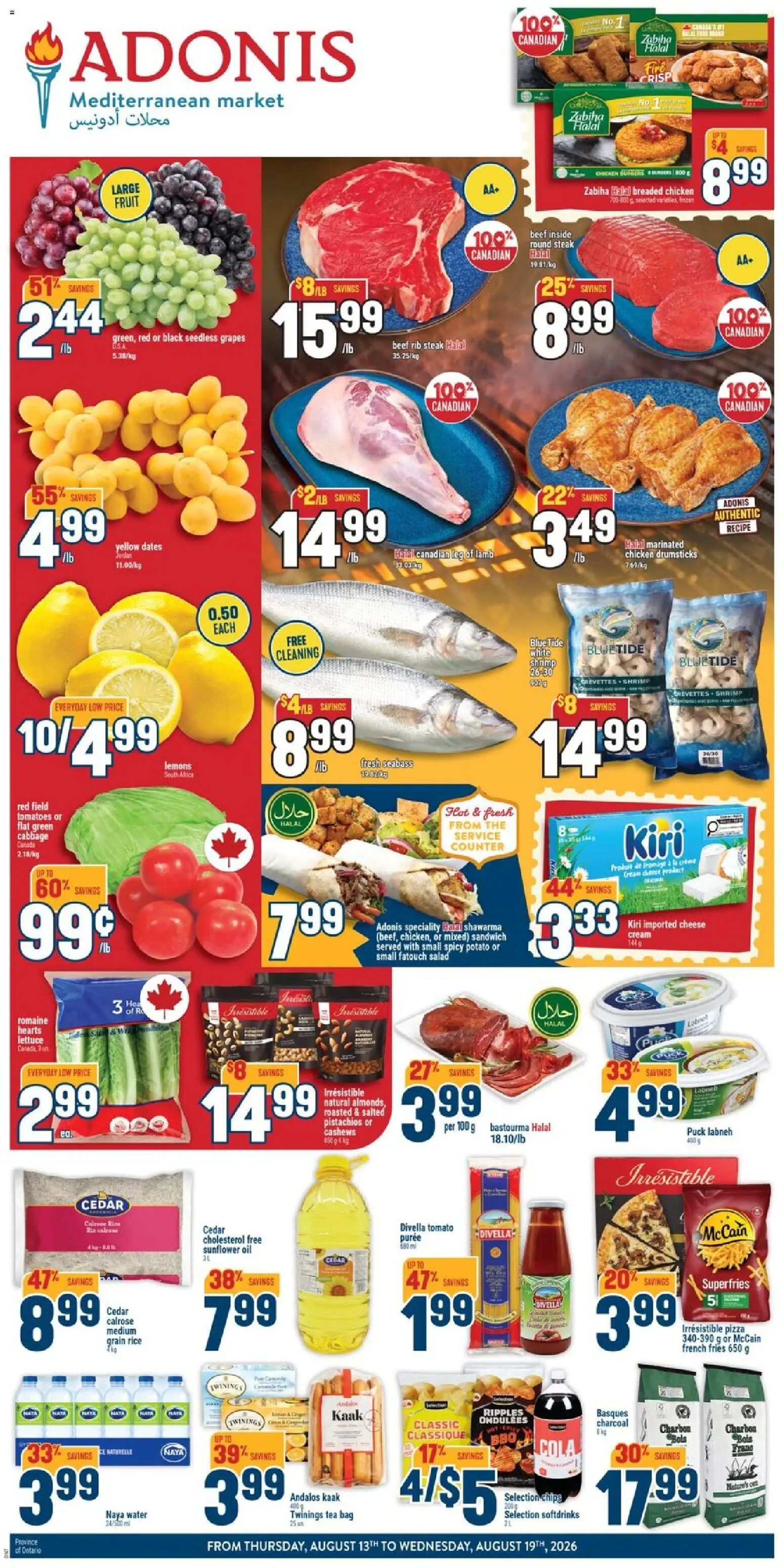 Preview of leaflet Adonis weekly flyer from shop Adonis is valid from Aug 13, 2026