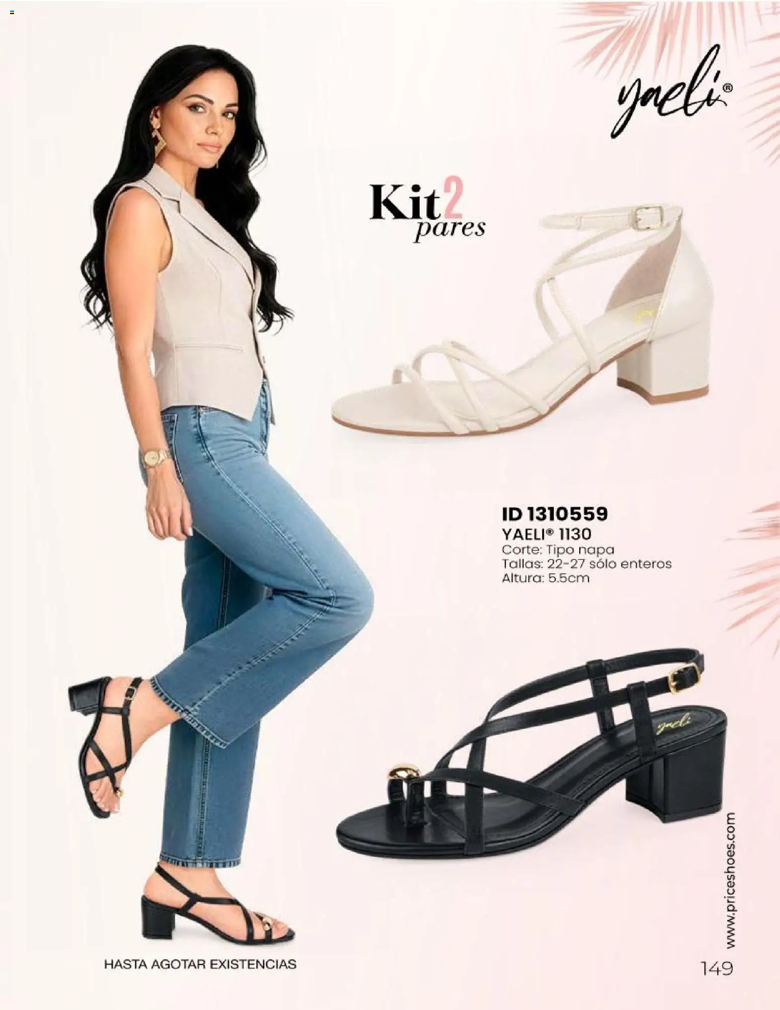Vista previa las ofertas de la tienda Price Shoes - Price Shoes catálogo Sandalias 2026 desde el 23/06/2026 