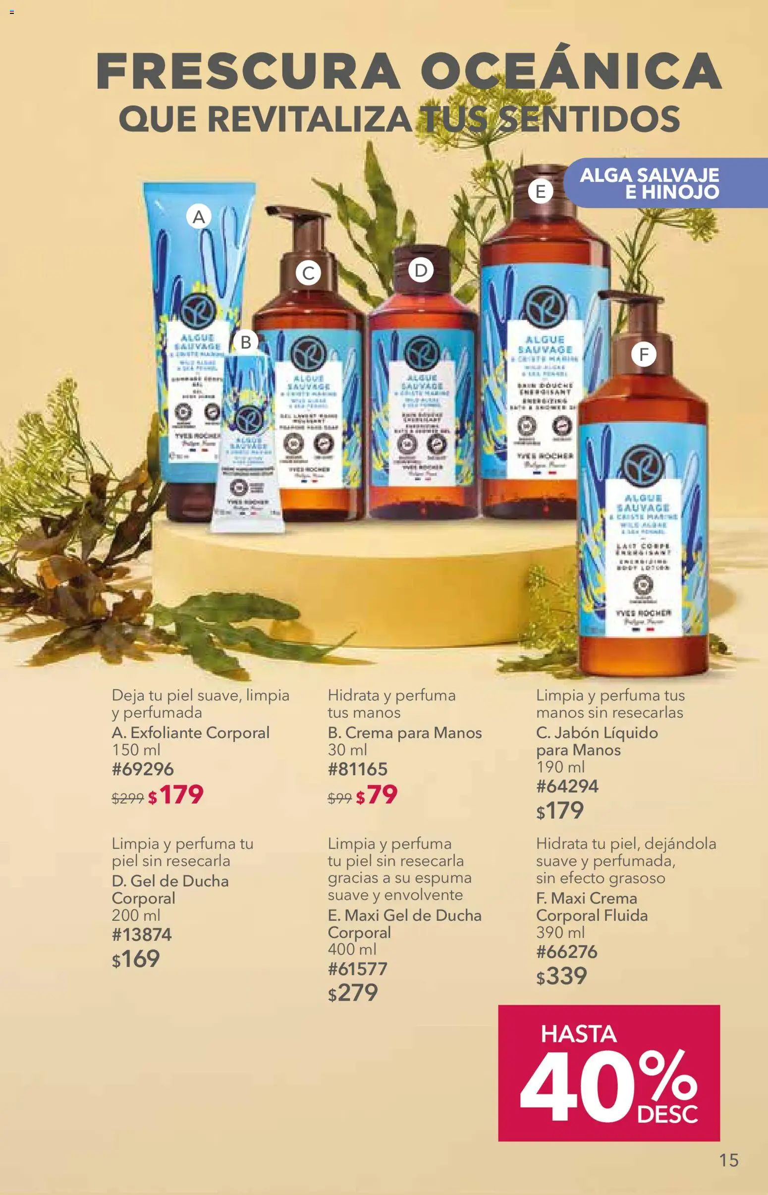 Vista previa las ofertas de la tienda Yves Rocher - Yves Rocher campaña 14 2026 desde el 06/10/2026 