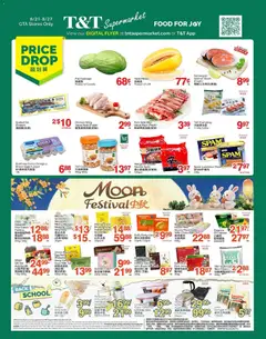 Un aperçu du dépliant T&T Supermarket weekly flyer / circulaire du magasin T&T Supermarket est valide à partir 21 août 2026