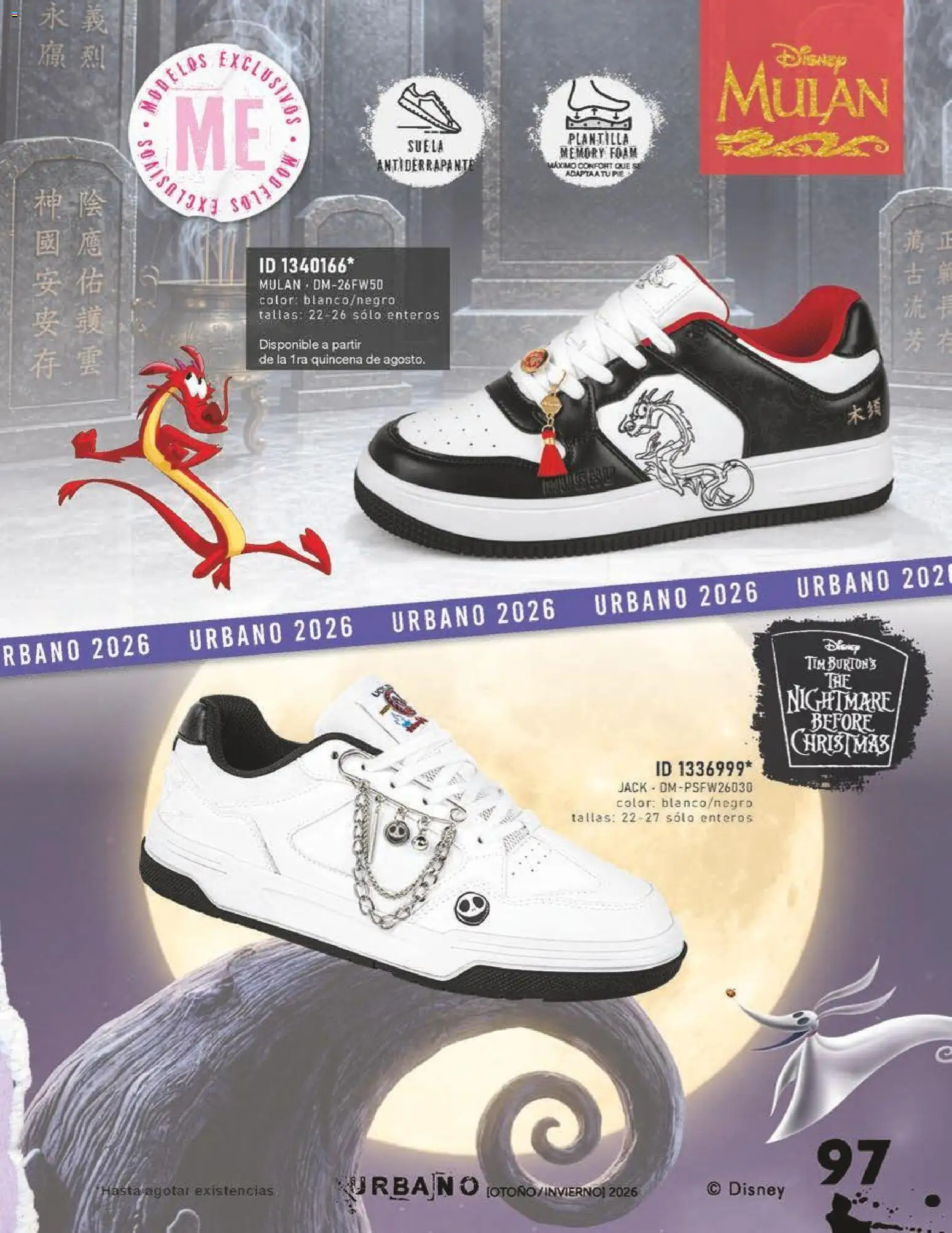 Vista previa las ofertas de la tienda Price Shoes - Price Shoes catálogo Urbano desde el 31/07/2026 