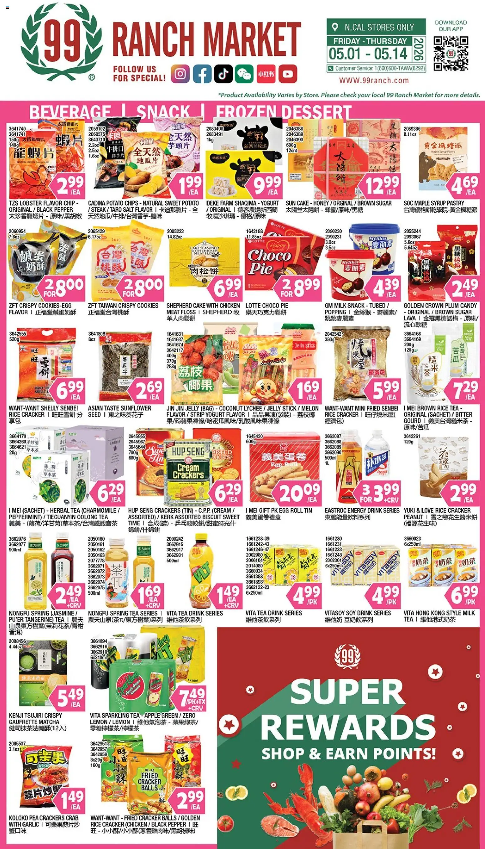 Ad Preview of 99 Ranch Market 99 Ranch Market Beverages | Snack | Frozen Dessert from 05/08/2026 - Matcha, Rice, Lemon, Bag, Garlic, Peppermint, Maple syrup, Potato chips