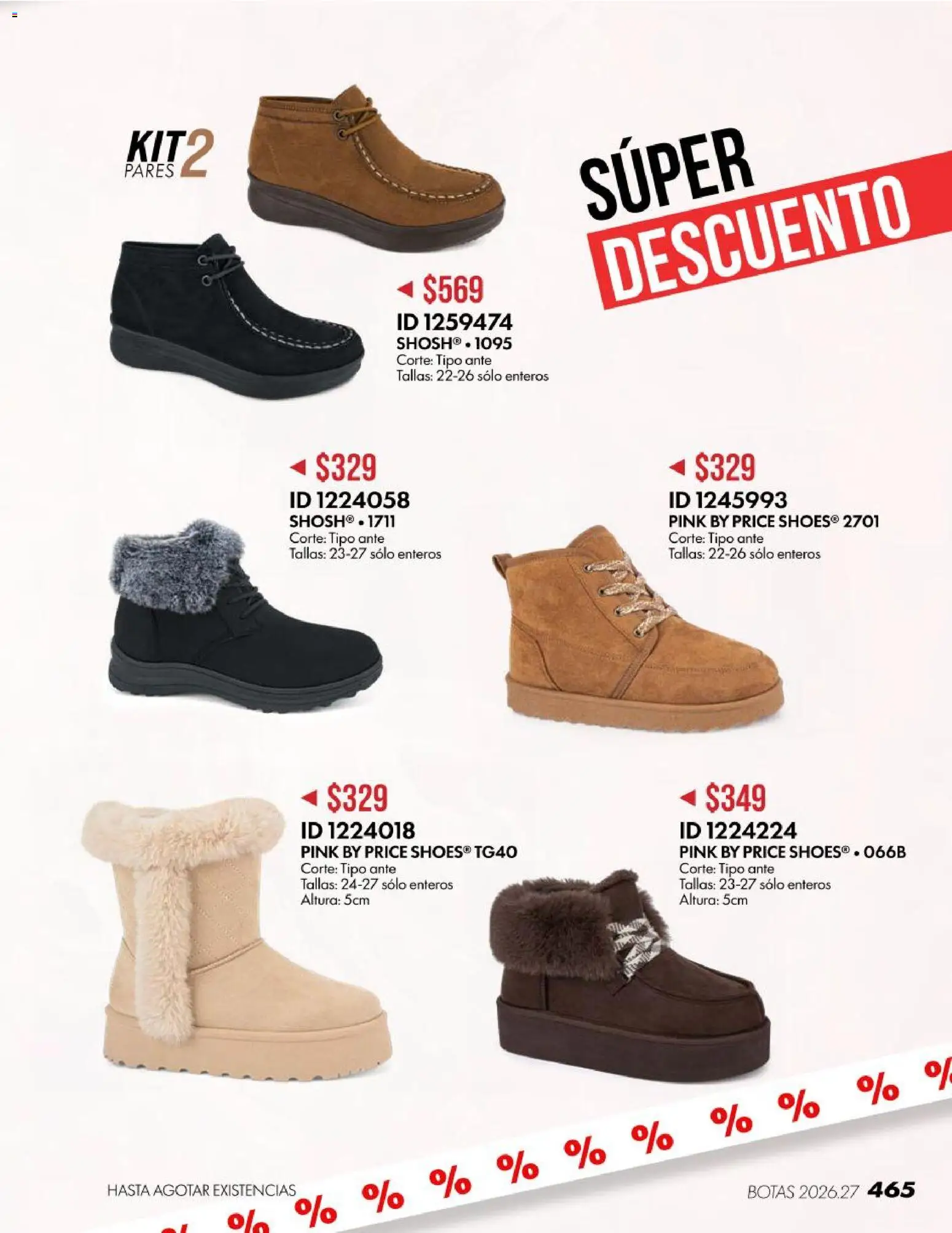 Vista previa las ofertas de la tienda Price Shoes - Price Shoes catálogo Botas desde el 18/07/2026 