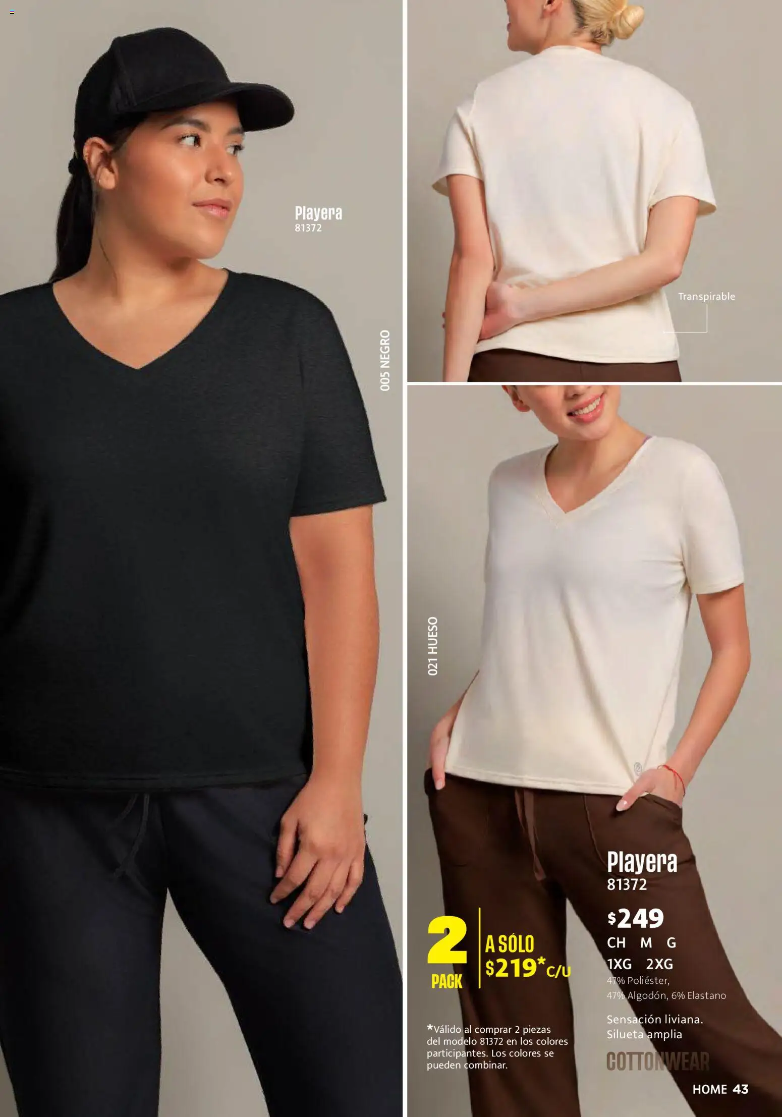 Vista previa las ofertas de la tienda Ilusión - Ilusión catálogo Verano desde el 01/05/2026 - Playera
