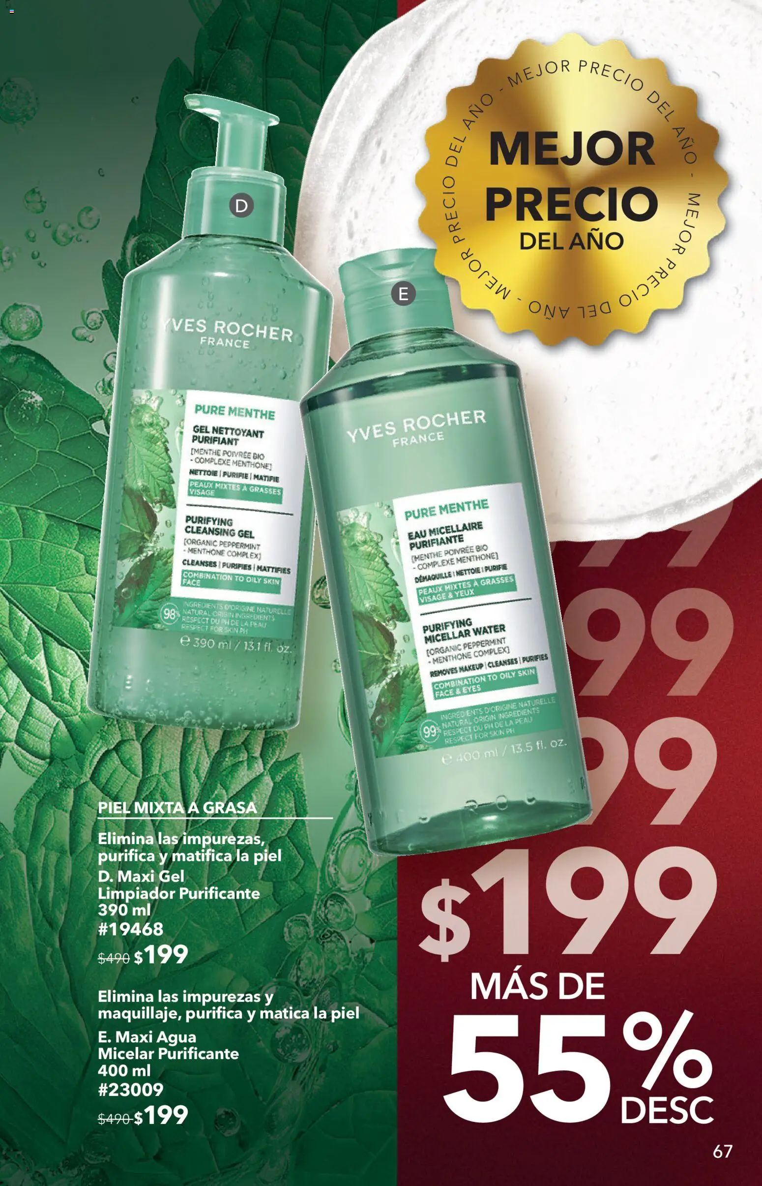Vista previa las ofertas de la tienda Yves Rocher - Yves Rocher campaña 15 2026 desde el 27/10/2026 
