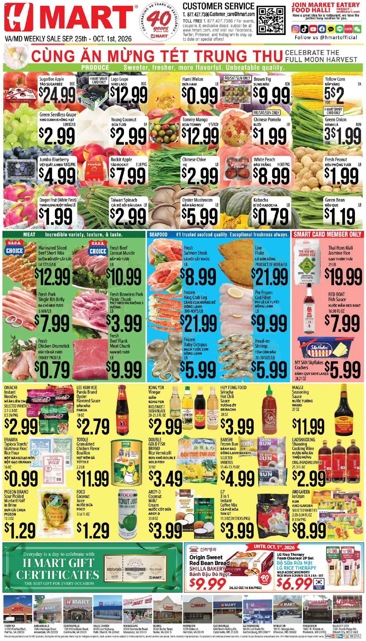 Ad Preview of Hmart Hmart Weekly Ad - VIETNAMESE - MD from 09/25/2026