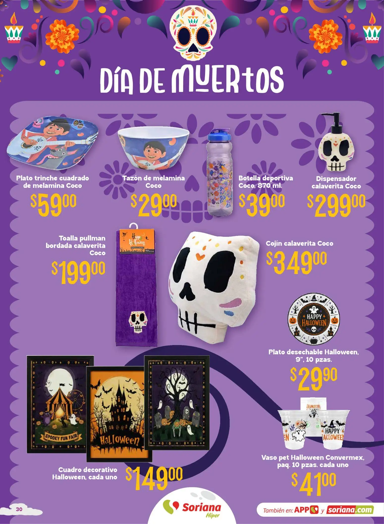 Vista previa las ofertas de la tienda Soriana - Soriana Híper - Halloween y Día de muertos desde el 01/10/2026 - Coco, Cuadro, Botella, Toalla