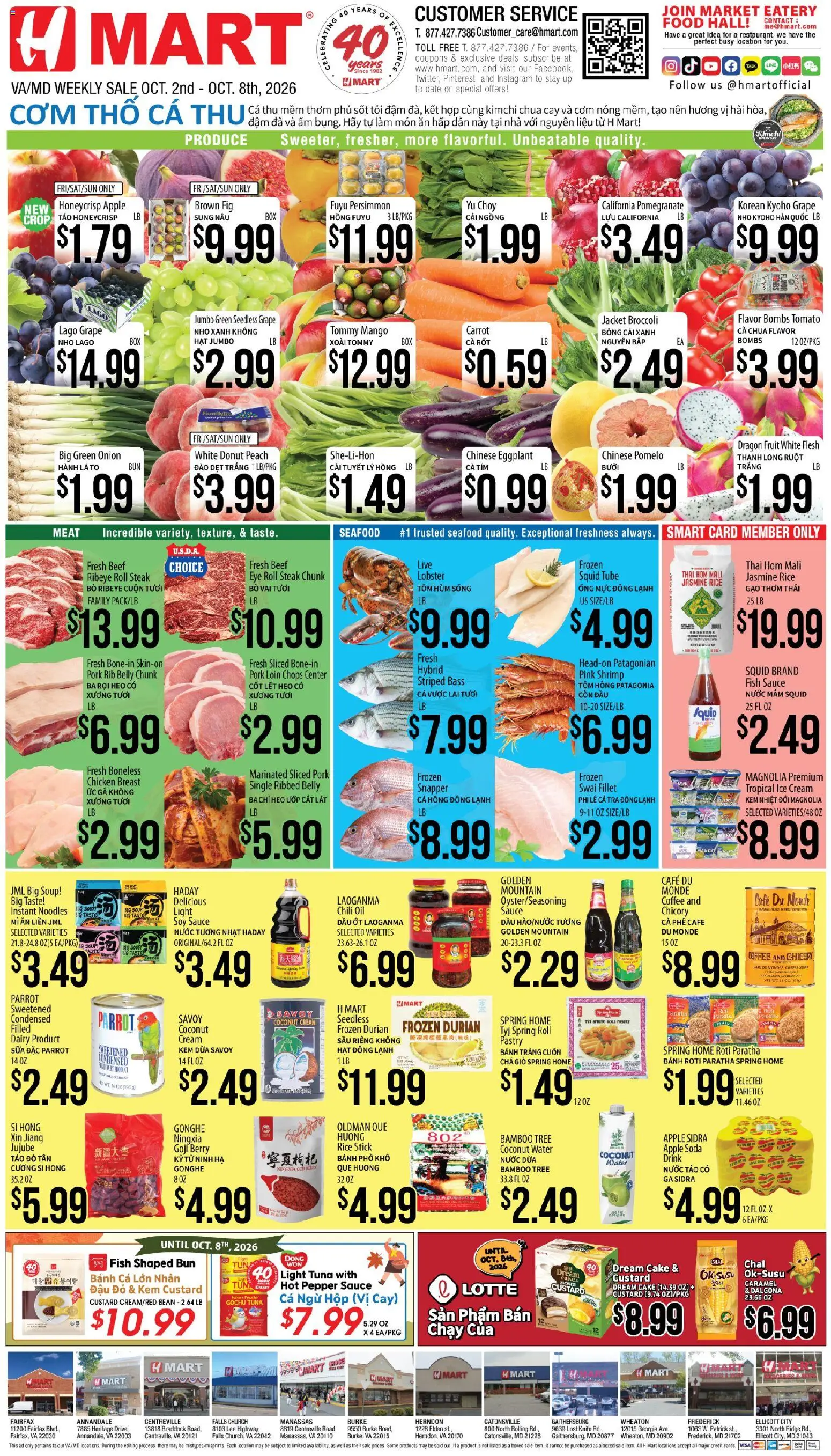 Ad Preview of Hmart Hmart Weekly Ad - VIETNAMESE - MD from 10/02/2026 - Seafood, Fruit, Hat, Date, Oil, Eggplant, Ridge, Soy sauce