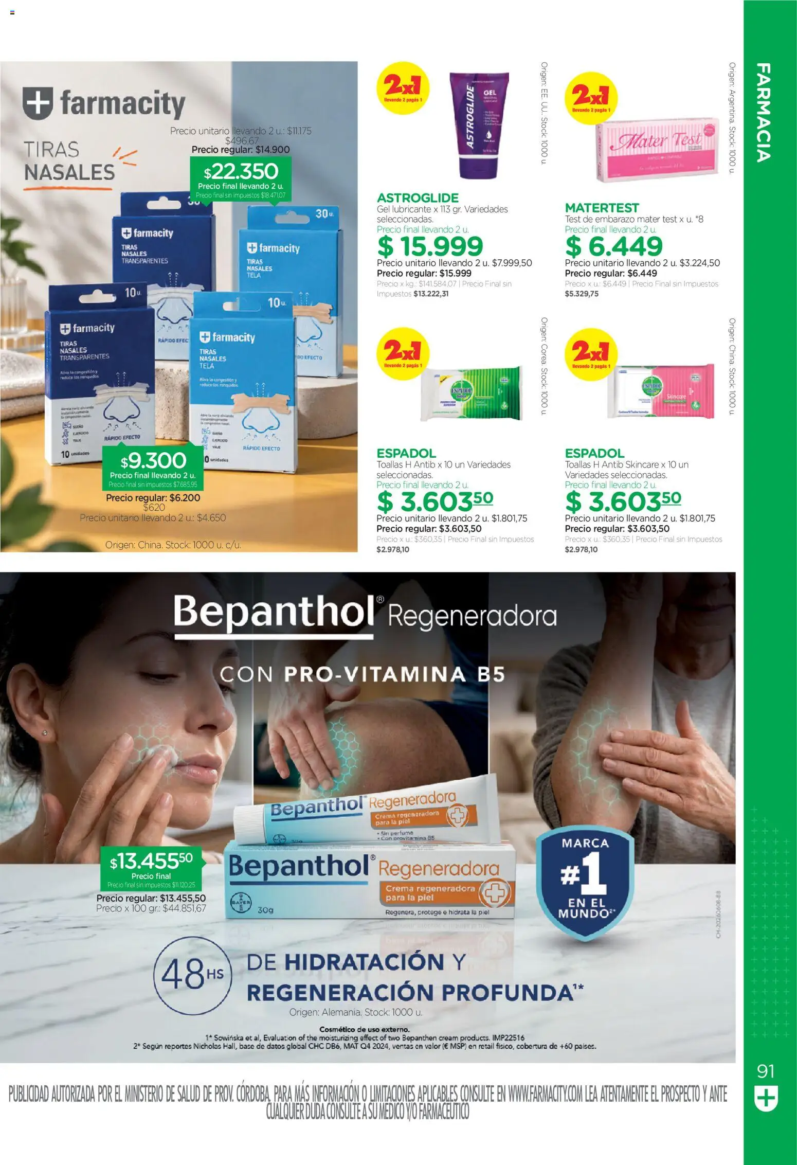 Vista previa del folleto de la tienda Farmacity válido desde el 01/10/2026 