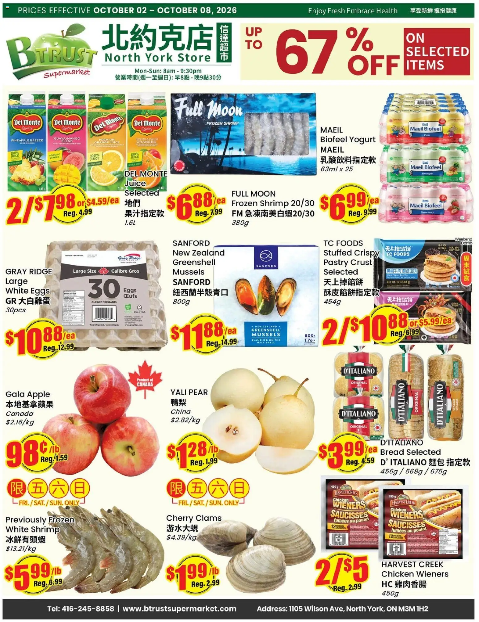 Preview of leaflet Btrust Supermarket weekly flyer - North York from shop Btrust Supermarket is valid from Oct 02, 2026 - Chicken, Bread, Sesame, Yogurt, Juice, Pineapple, Orange juice, Pineapple juice
