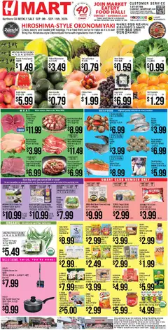 Ad Preview of Hmart Hmart Weekly Ad - ENGLISH/KOREAN - CA from 09/09/2026