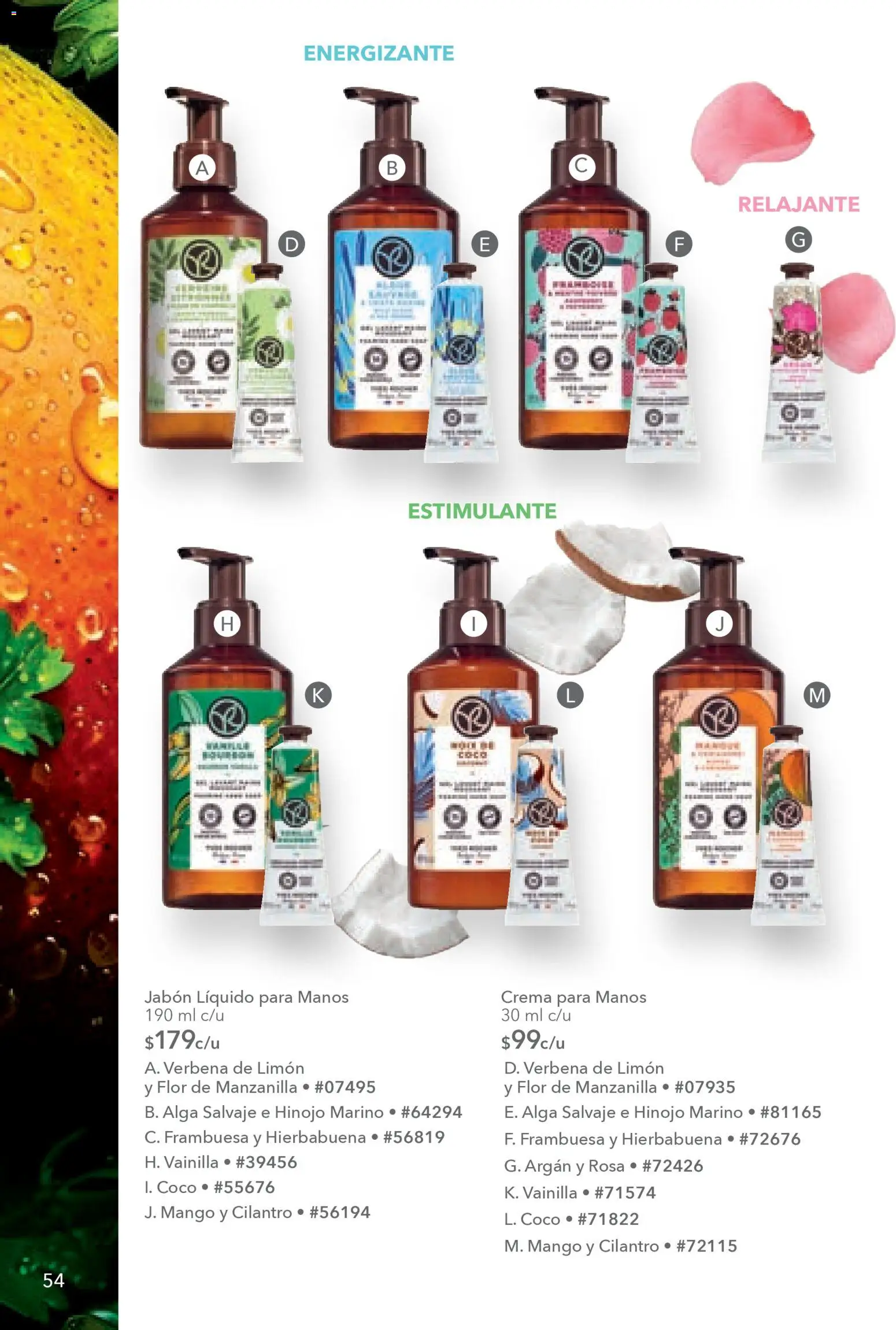 Vista previa las ofertas de la tienda Yves Rocher - Campaña 4 2026 desde el 03/03/2026 - Mango, Coco, Limón, Crema, Vainilla, Hinojo, Jabón líquido, Crema para manos