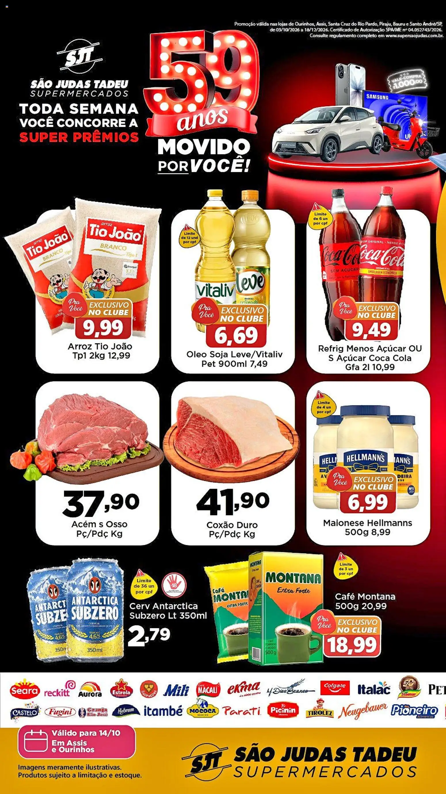 Pré-Visualização do folheto "São Judas Tadeu - Ofertas da semana" da loja São Judas Tadeu válido a partir de 14/10/2026