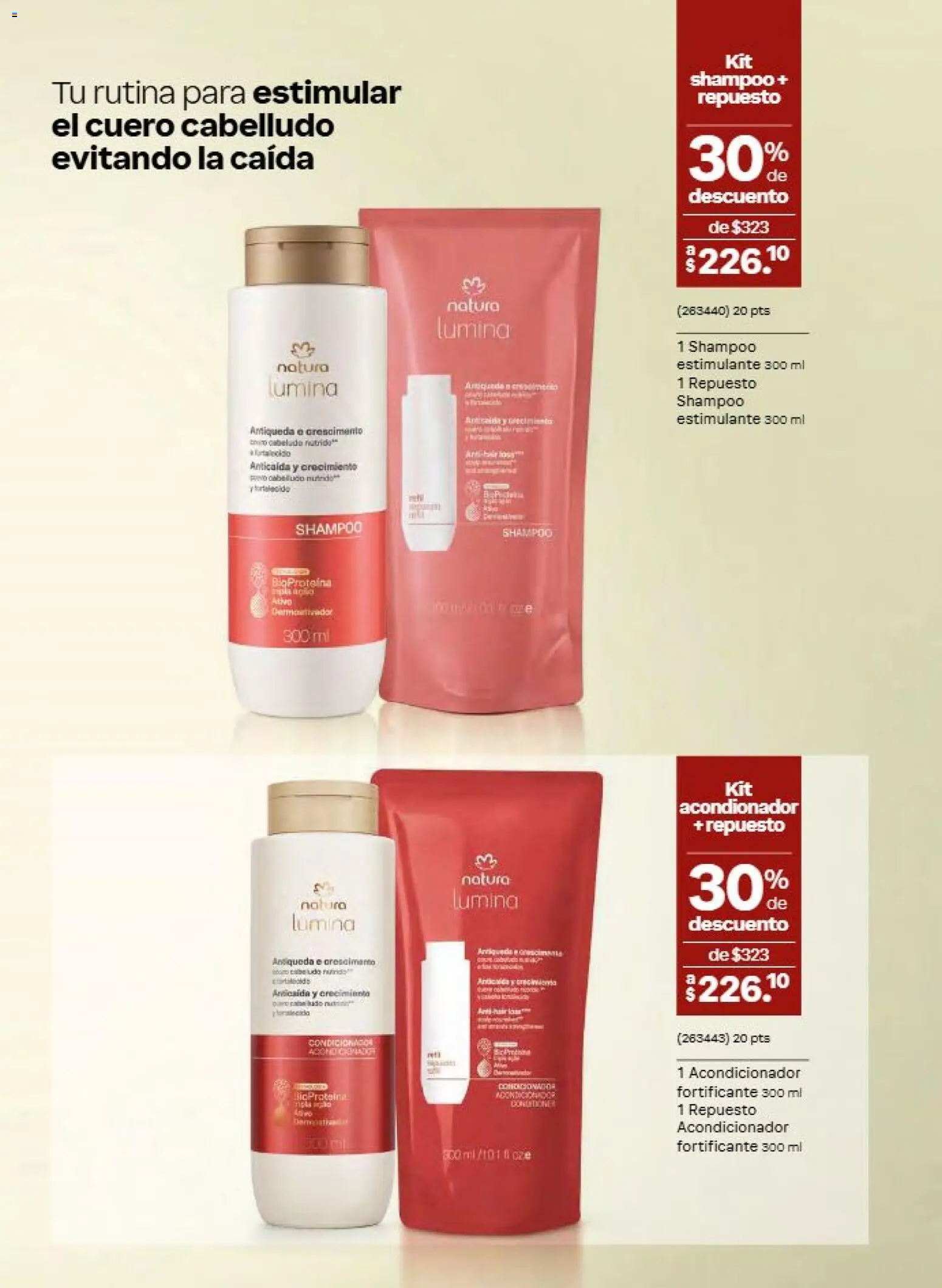 Vista previa las ofertas de la tienda Natura - Natura campaña 12 2026 desde el 31/07/2026 