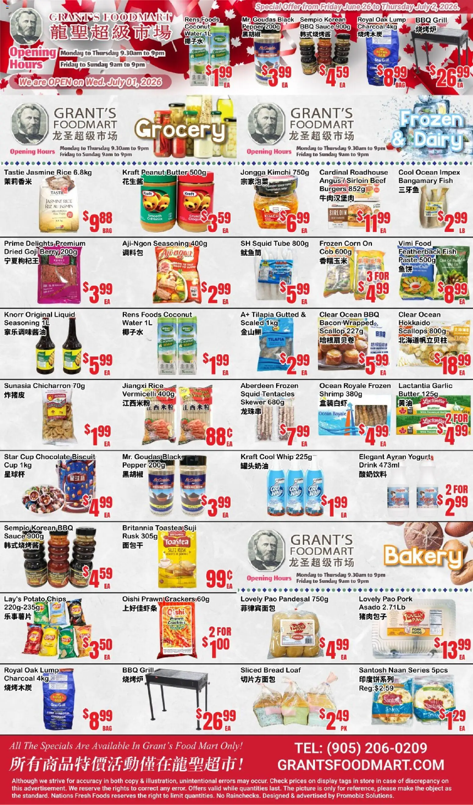 Preview of leaflet Oceans weekly flyer - Grant’s Foodmart from shop Oceans is valid from Jun 26, 2026 - Food, Burgers, Water, Chocolate, Shrimp, Coconut, Peanut butter, Jasmine rice