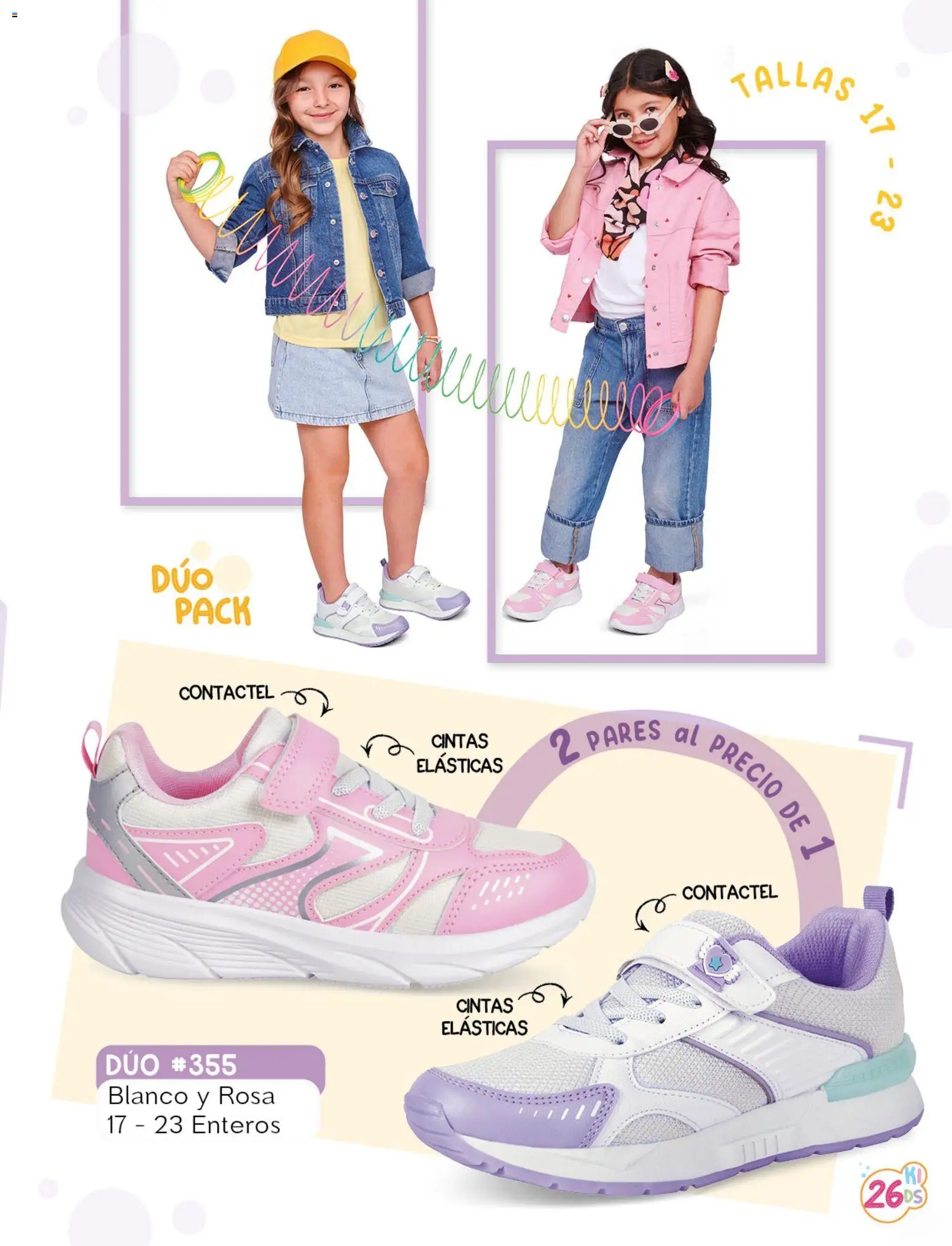 Vista previa las ofertas de la tienda Cklass - Cklass catálogo Kids niño desde el 08/07/2026 