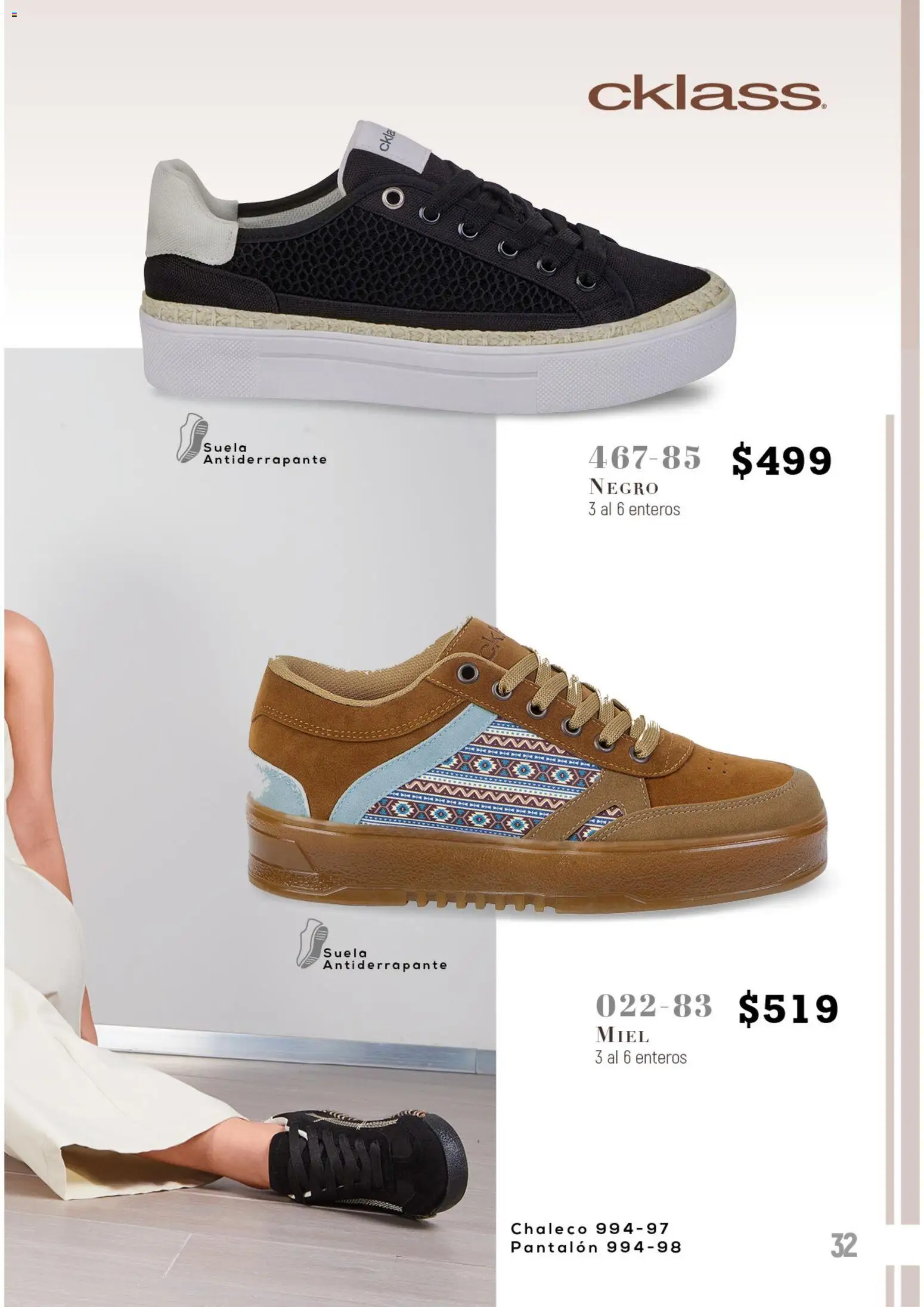 Vista previa las ofertas de la tienda Cklass - Cklass catálogo Verano Urban desde el 05/03/2026 - Miel, Chaleco